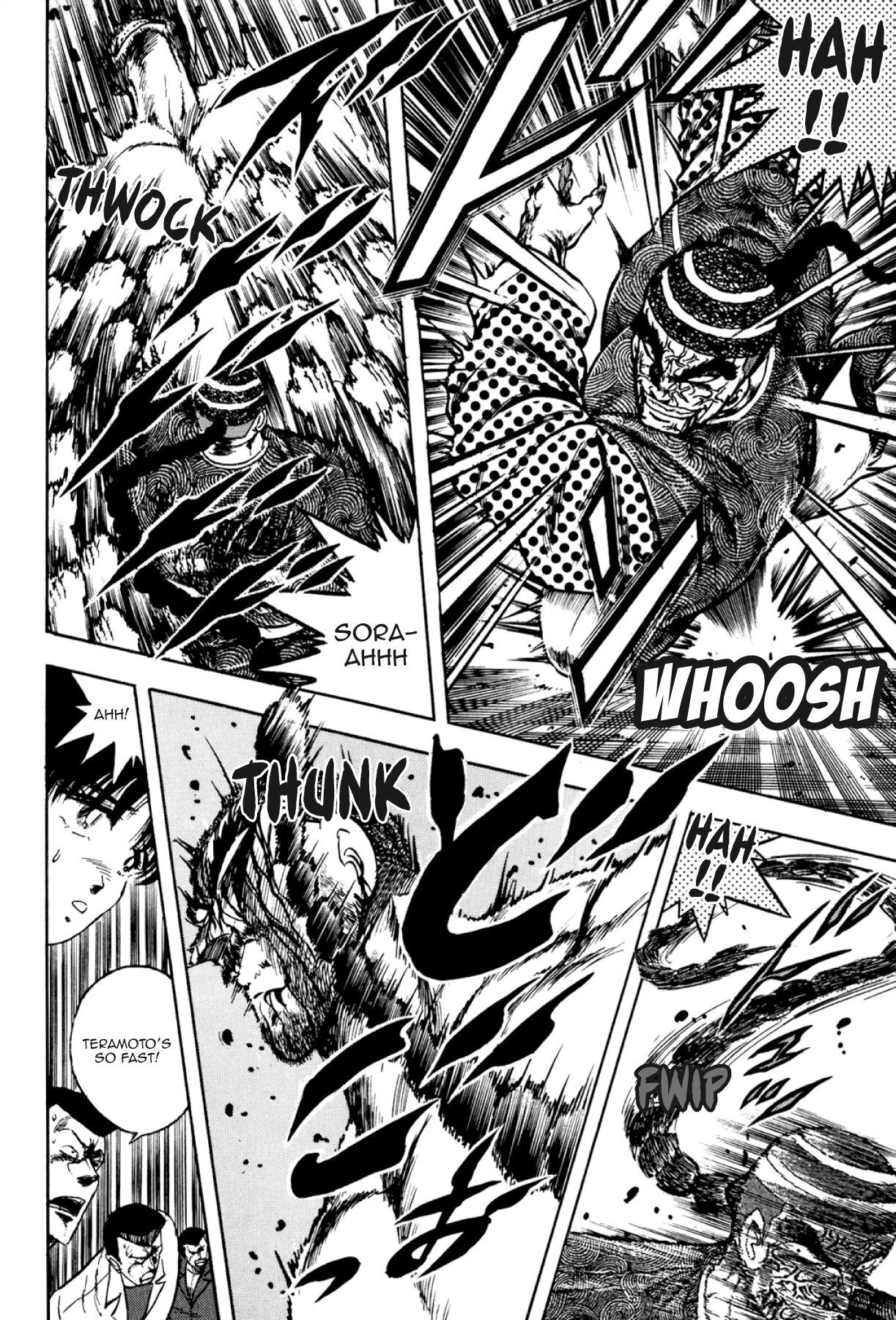Osu!! Karatebu Chapter 309 page 6 - 