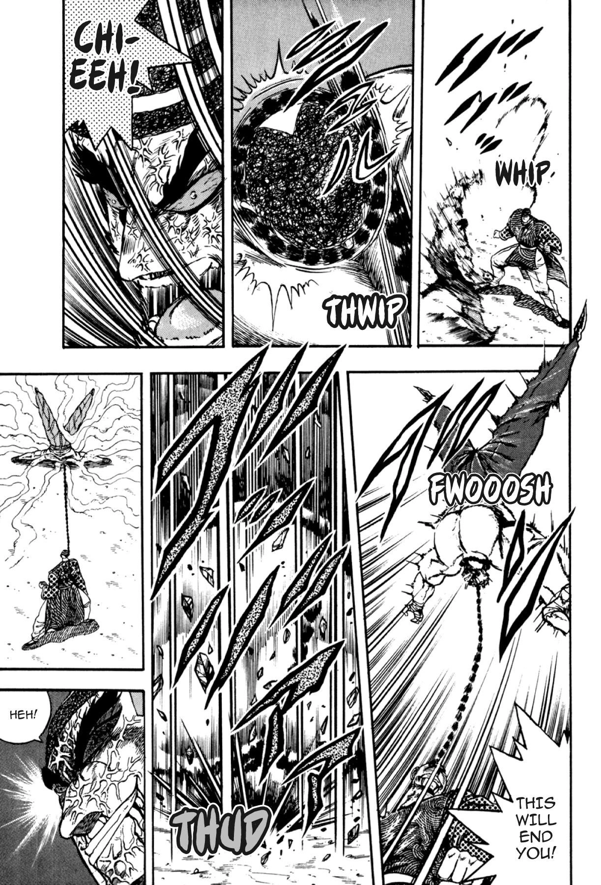 Osu!! Karatebu Chapter 309 page 7 - 
