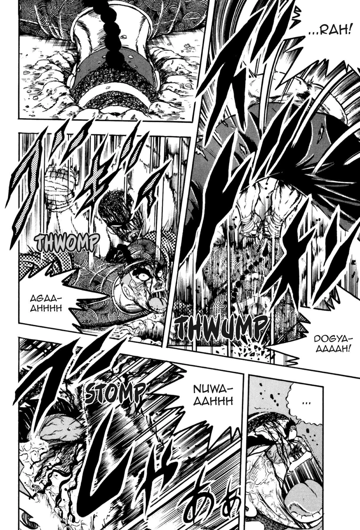 Osu!! Karatebu Chapter 309 page 10 - 