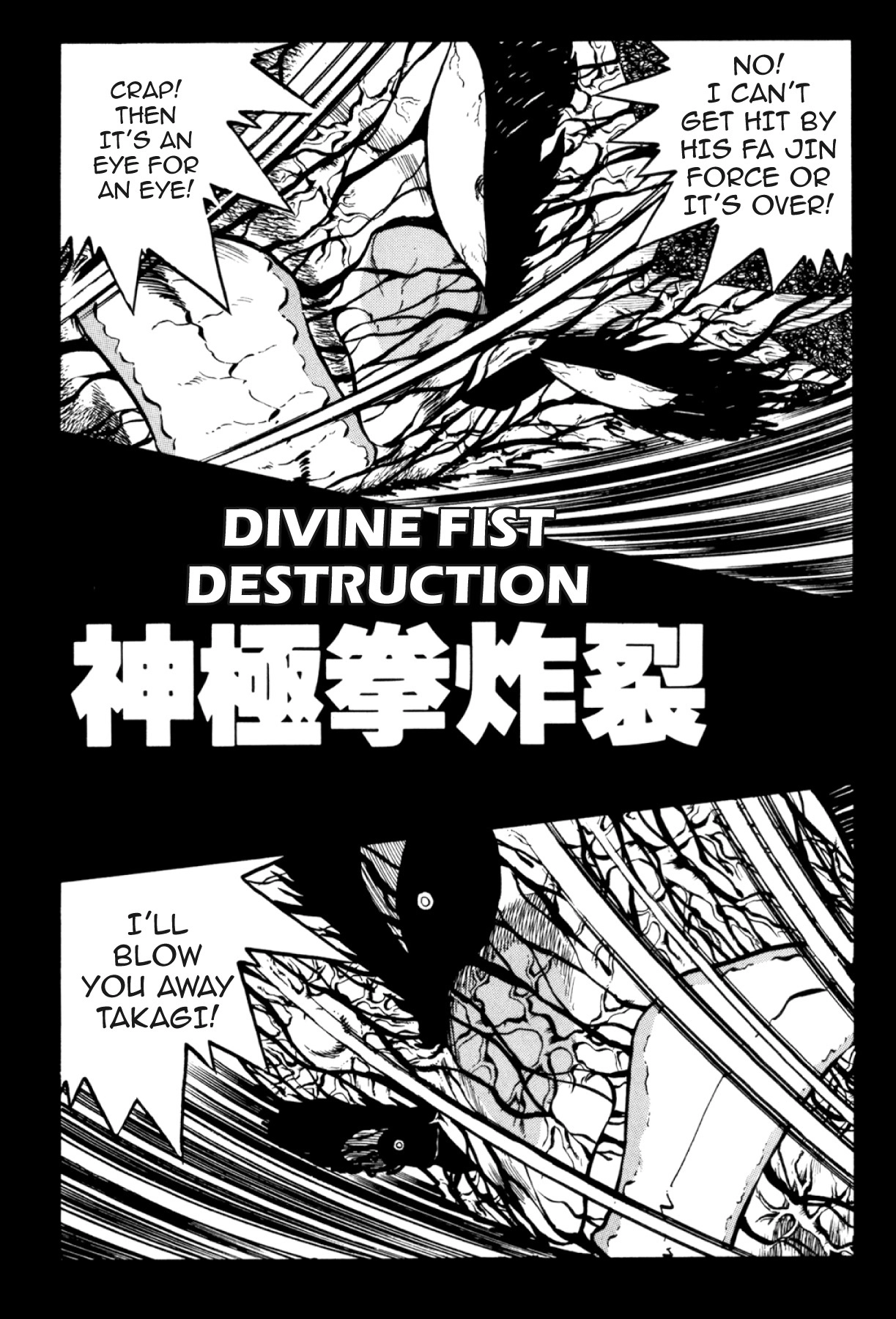 Osu!! Karatebu Chapter 310 page 1 - 