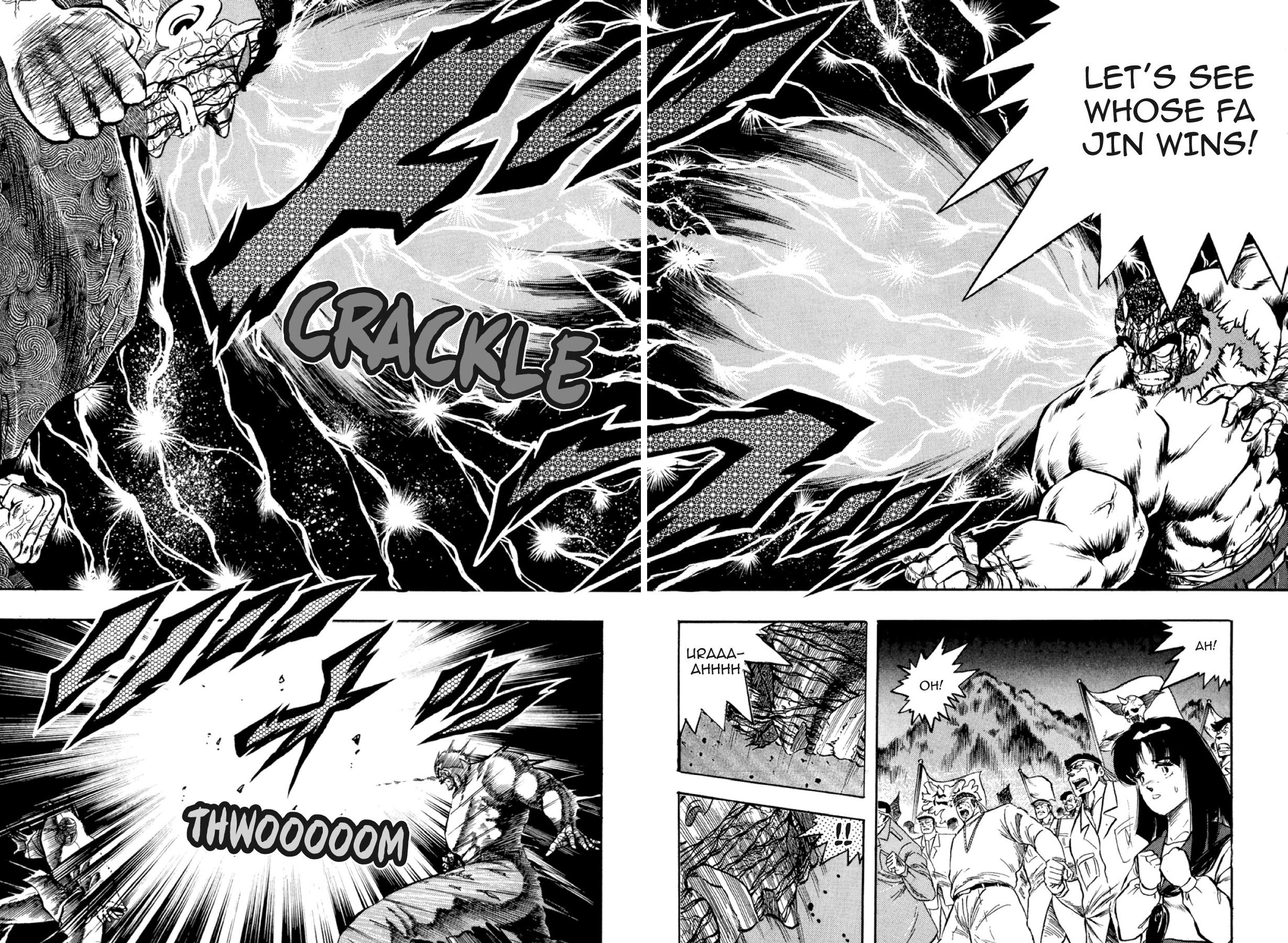Osu!! Karatebu Chapter 310 page 2 - 