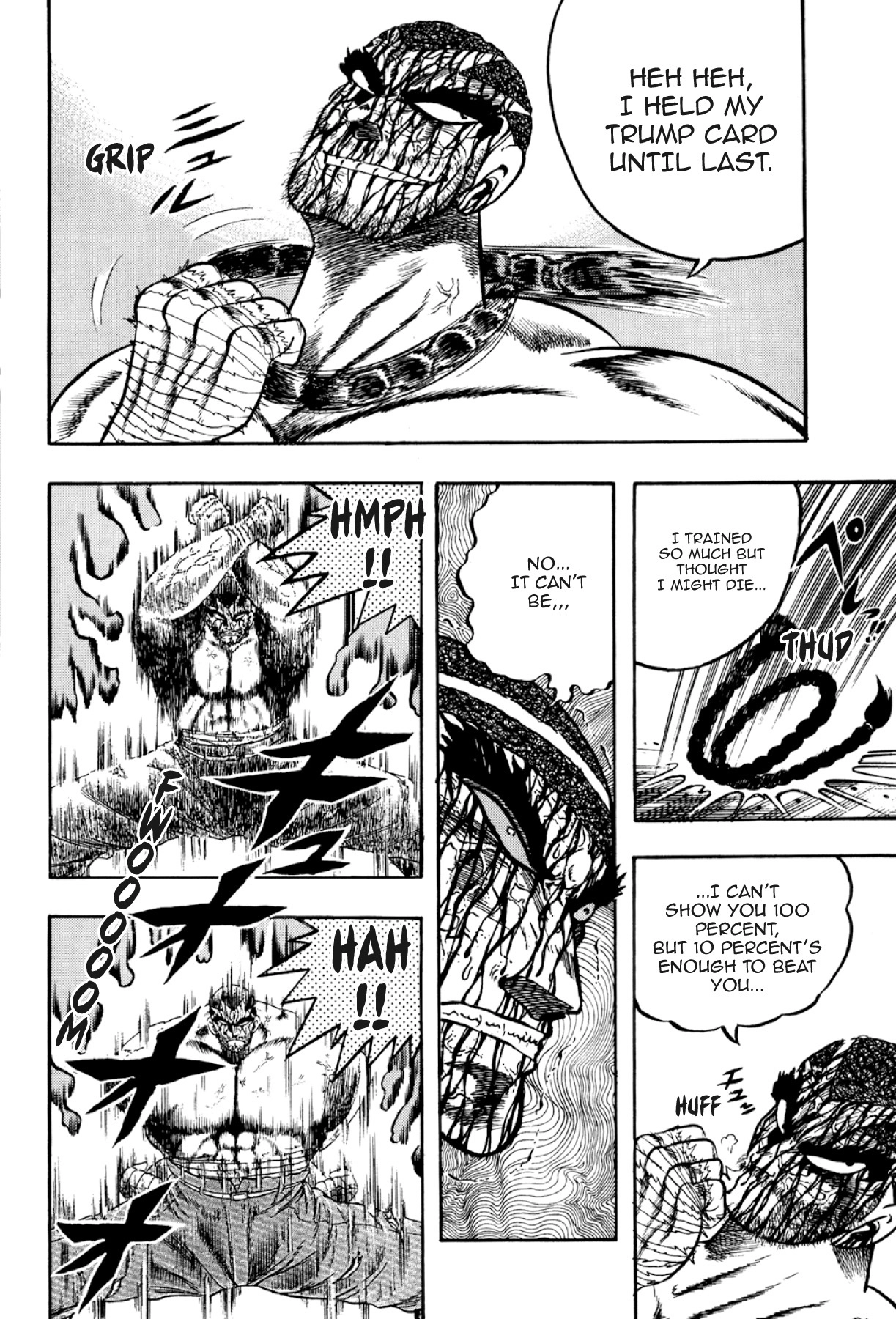 Osu!! Karatebu Chapter 310 page 12 - 