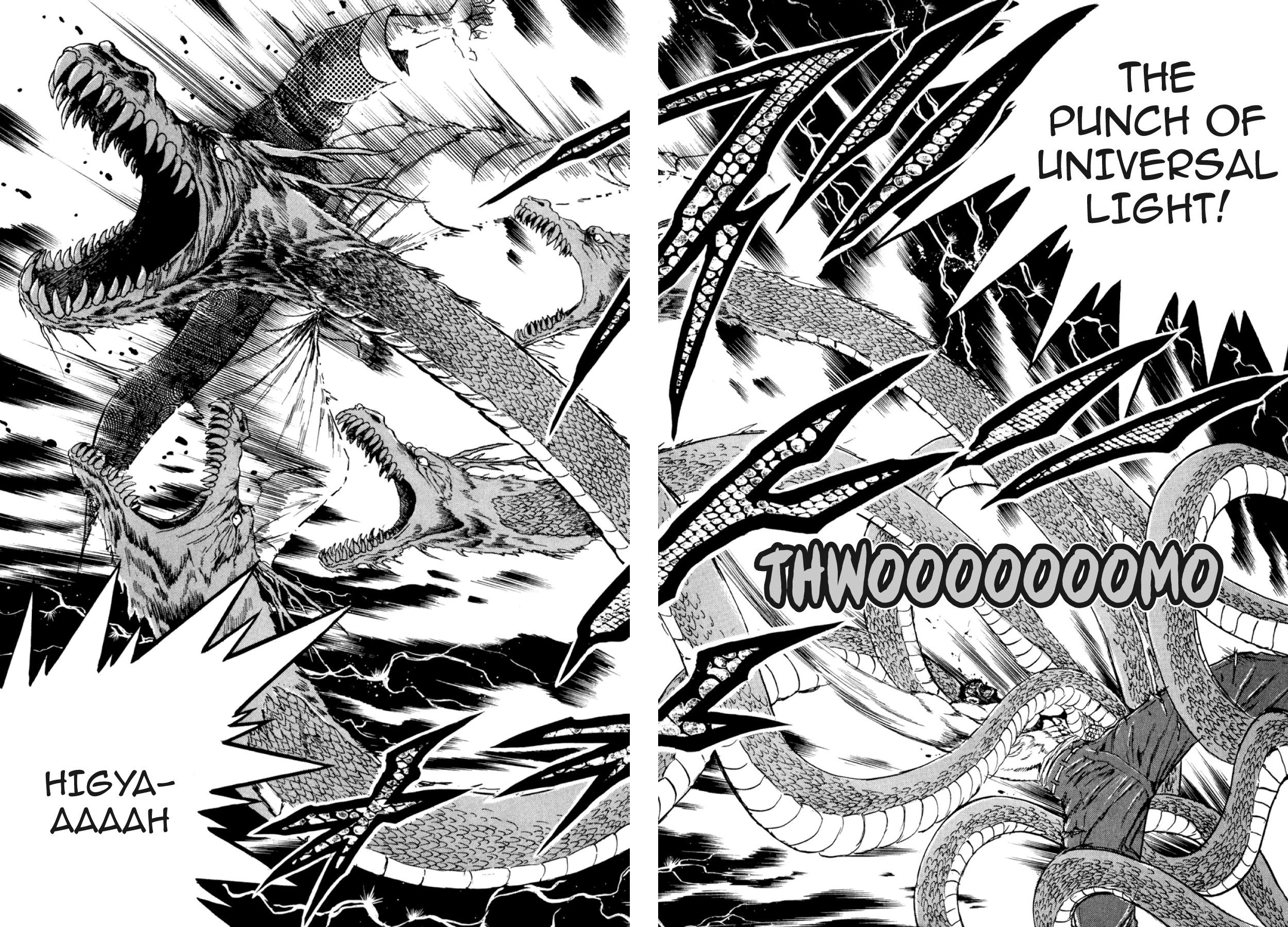 Osu!! Karatebu Chapter 310 page 14 - 