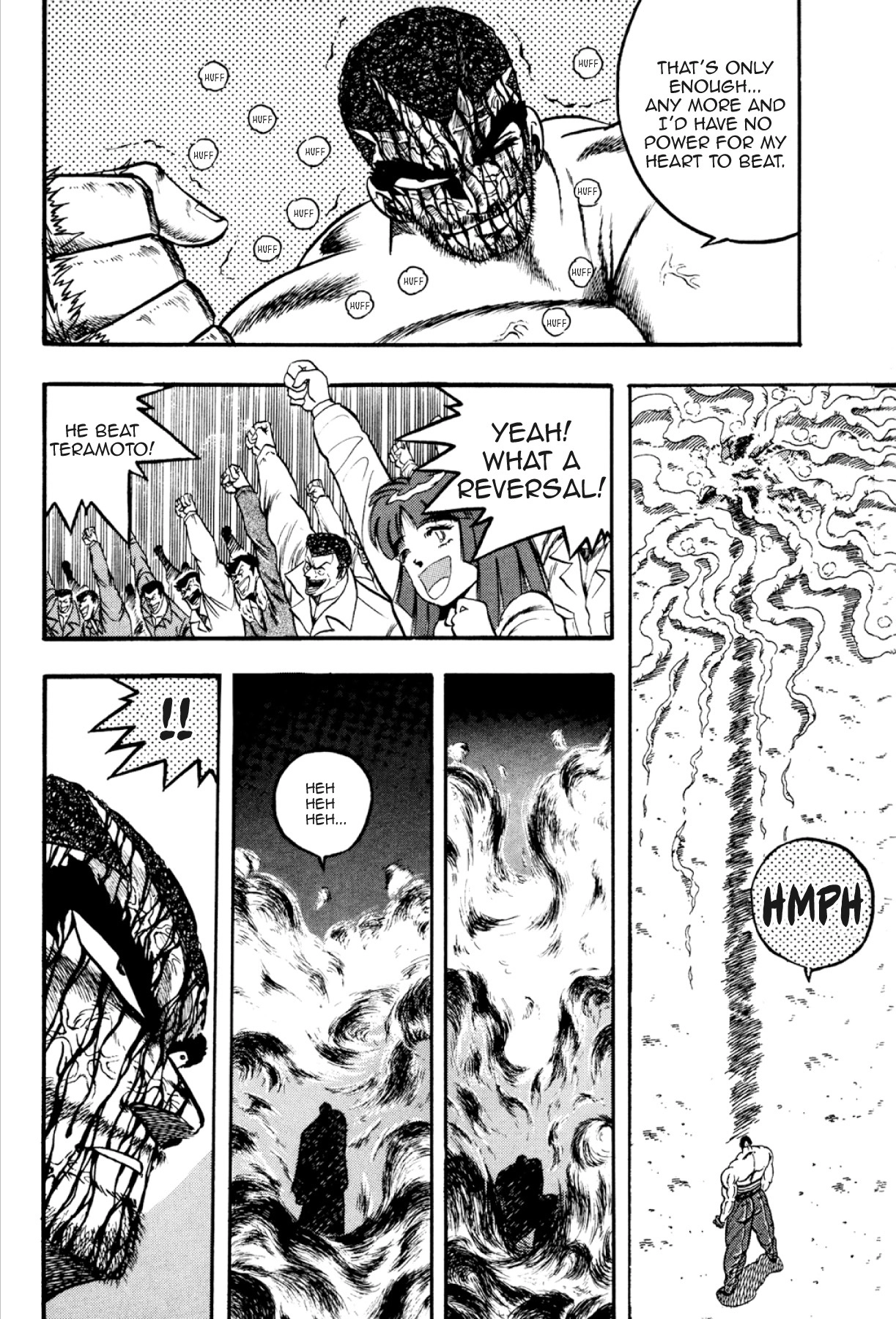 Osu!! Karatebu Chapter 310 page 15 - 