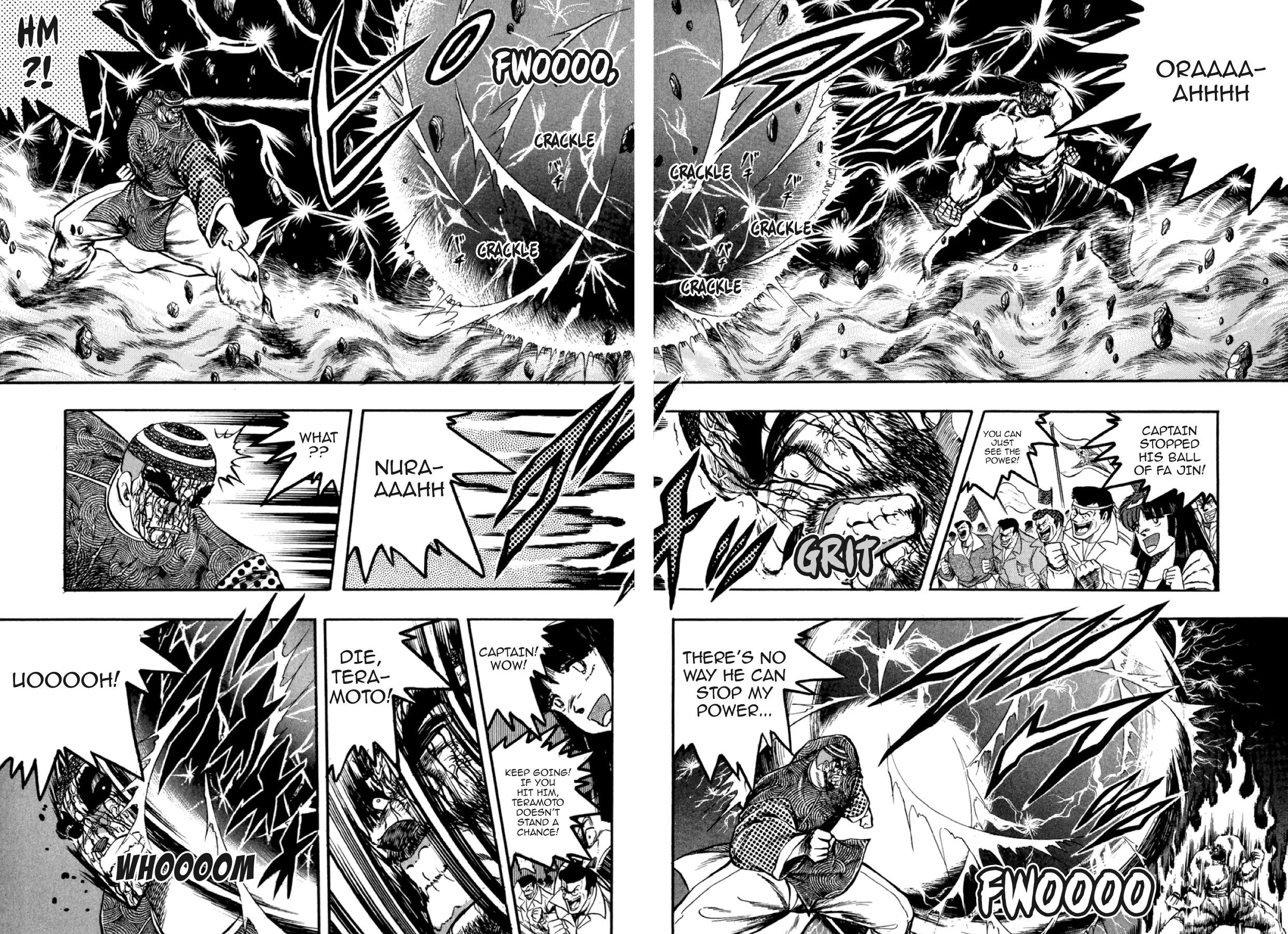 Osu!! Karatebu Chapter 310 page 3 - 