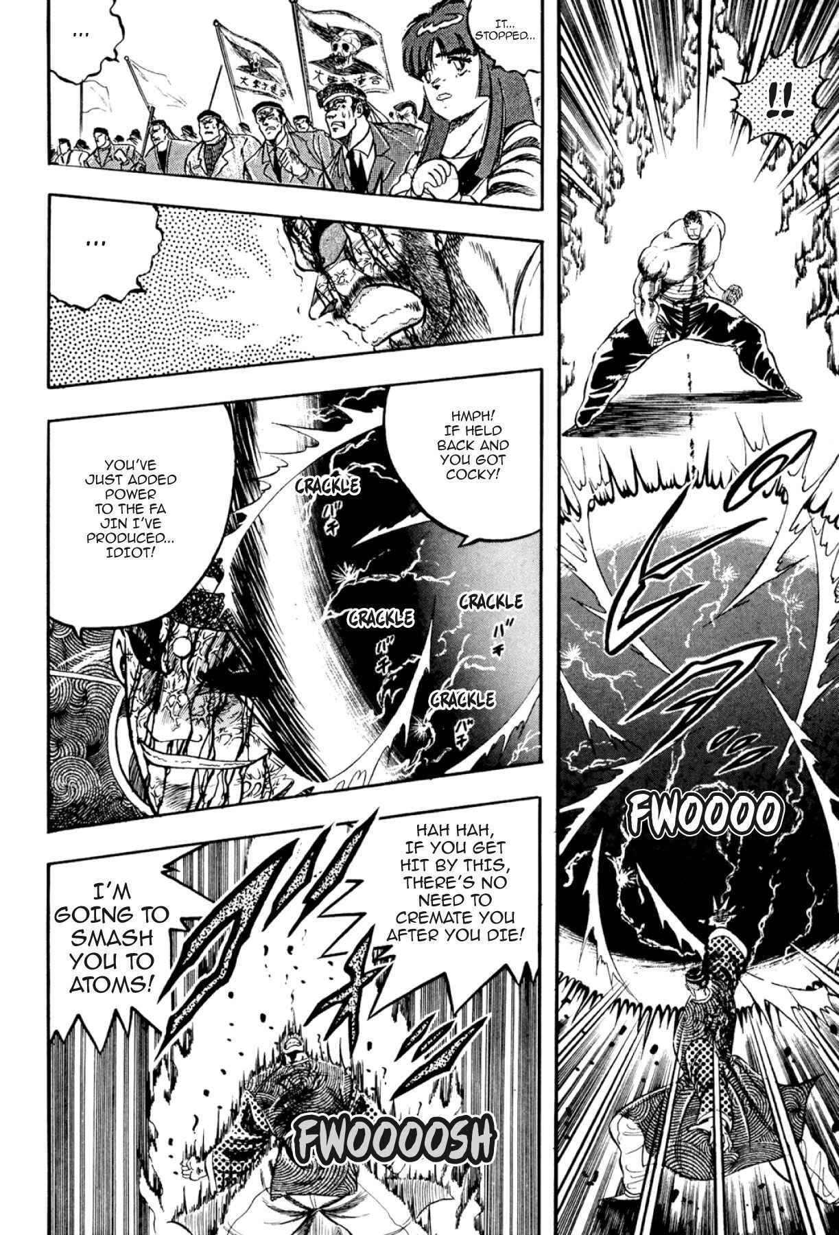 Osu!! Karatebu Chapter 310 page 4 - 