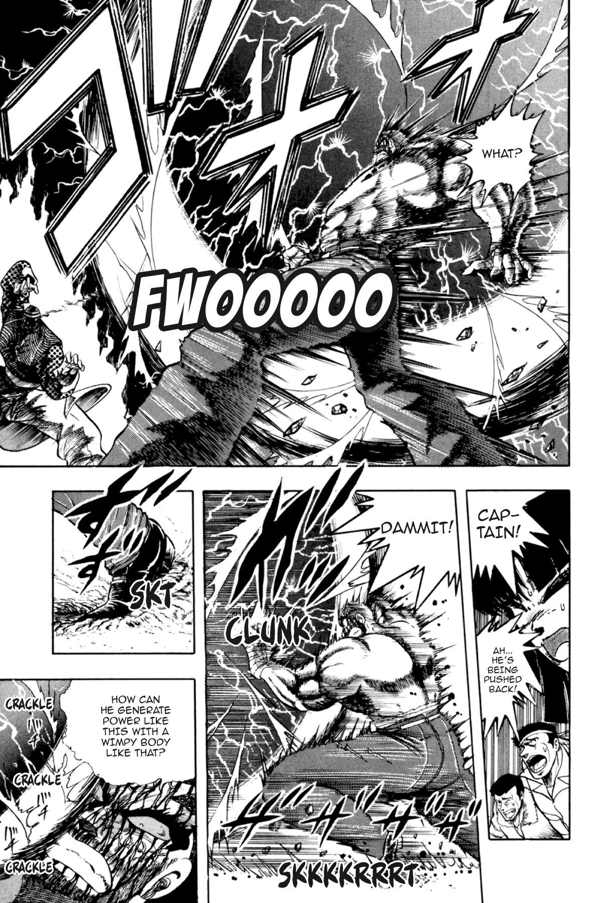 Osu!! Karatebu Chapter 310 page 5 - 