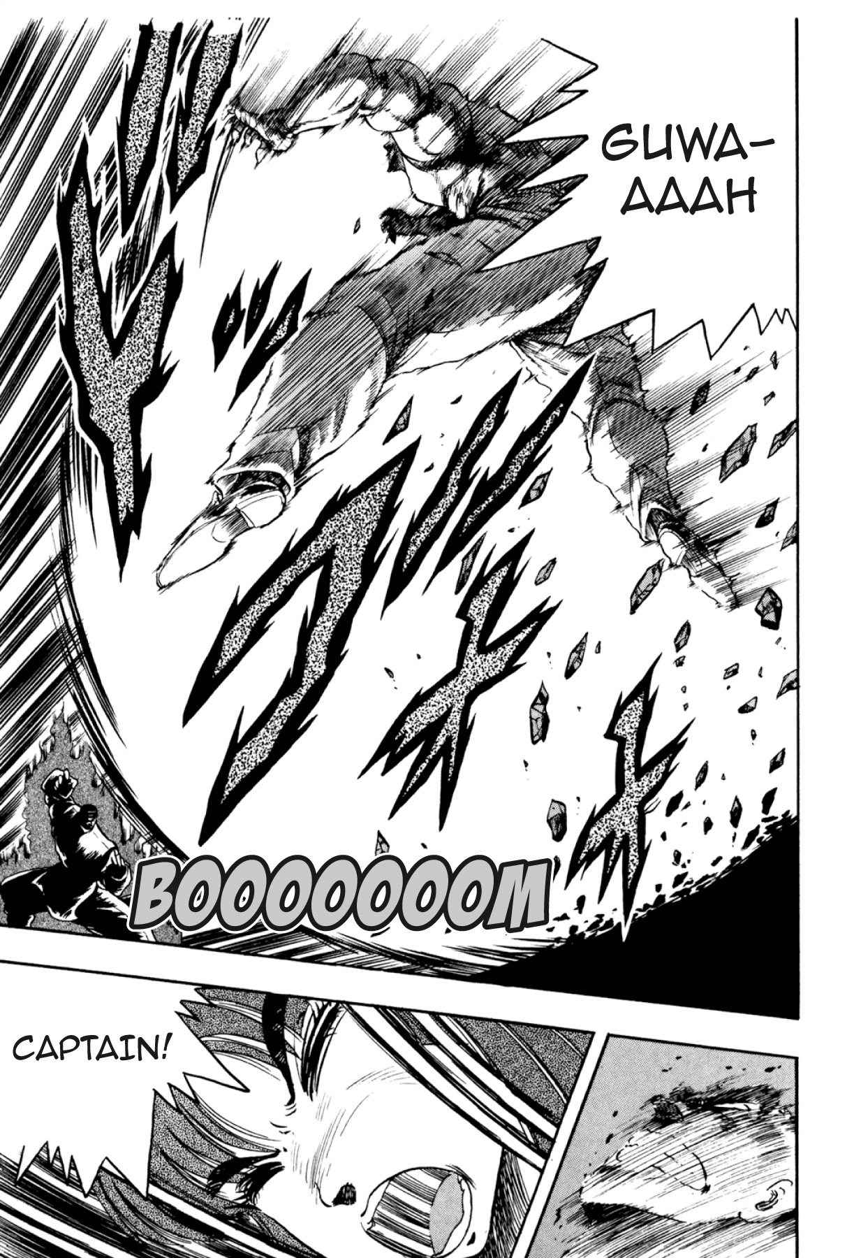 Osu!! Karatebu Chapter 310 page 7 - 