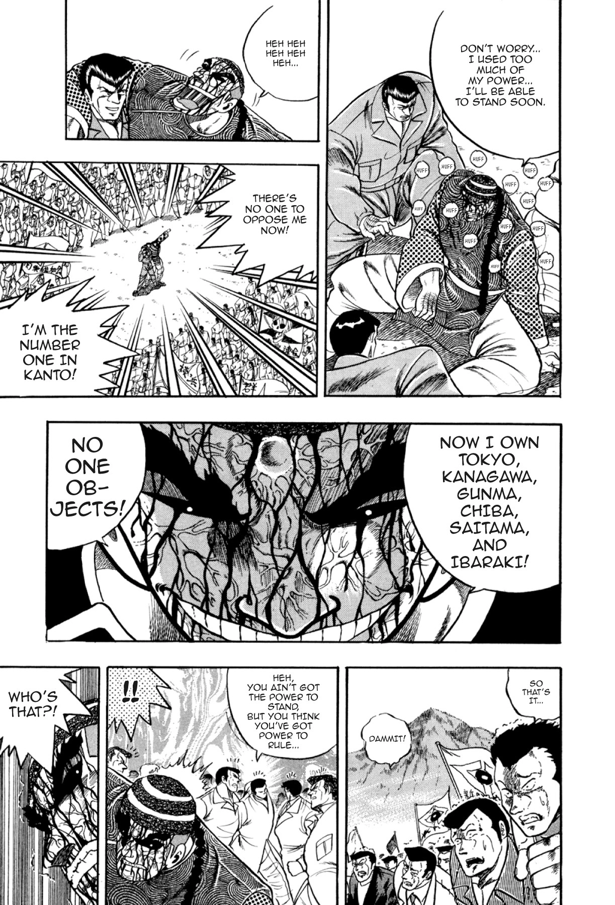 Osu!! Karatebu Chapter 310 page 9 - 
