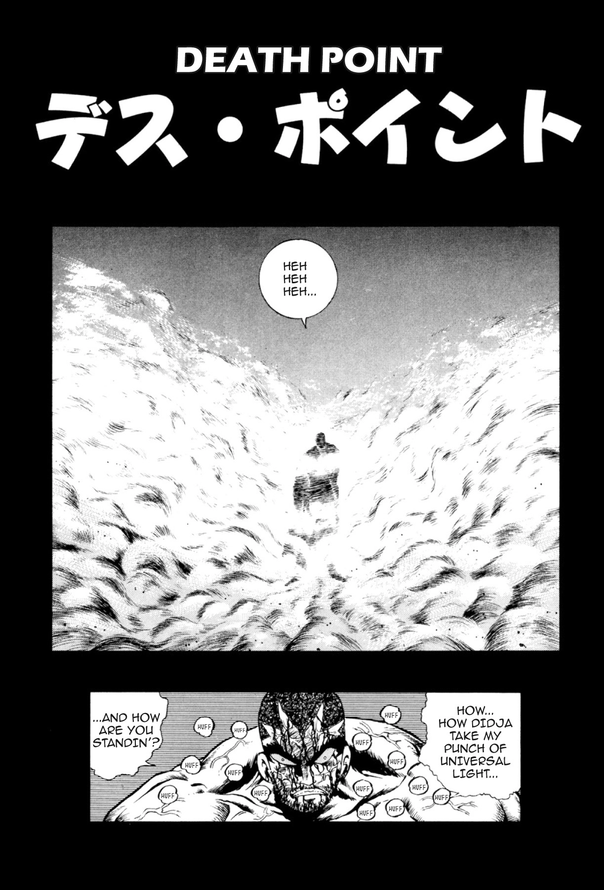 Osu!! Karatebu Chapter 311 page 1 - 