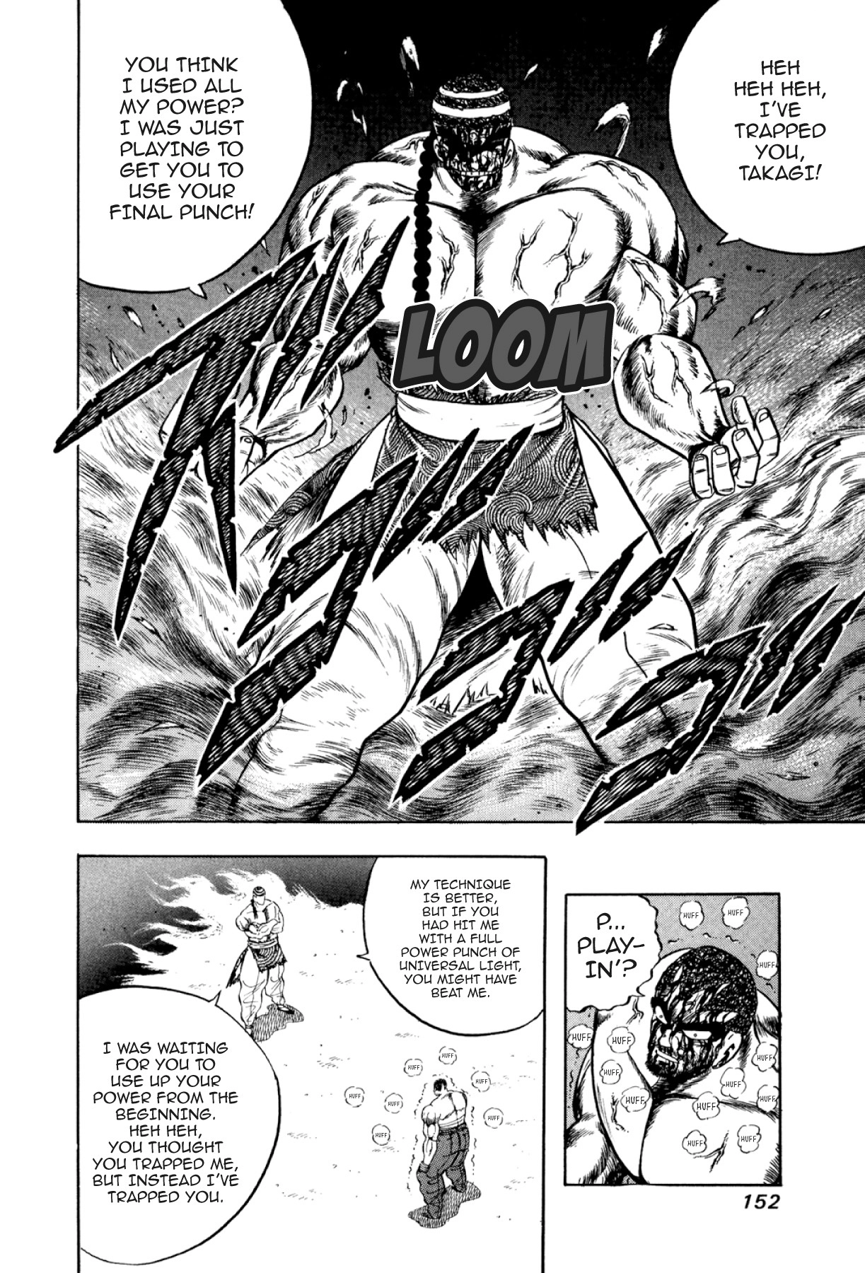 Osu!! Karatebu Chapter 311 page 2 - 