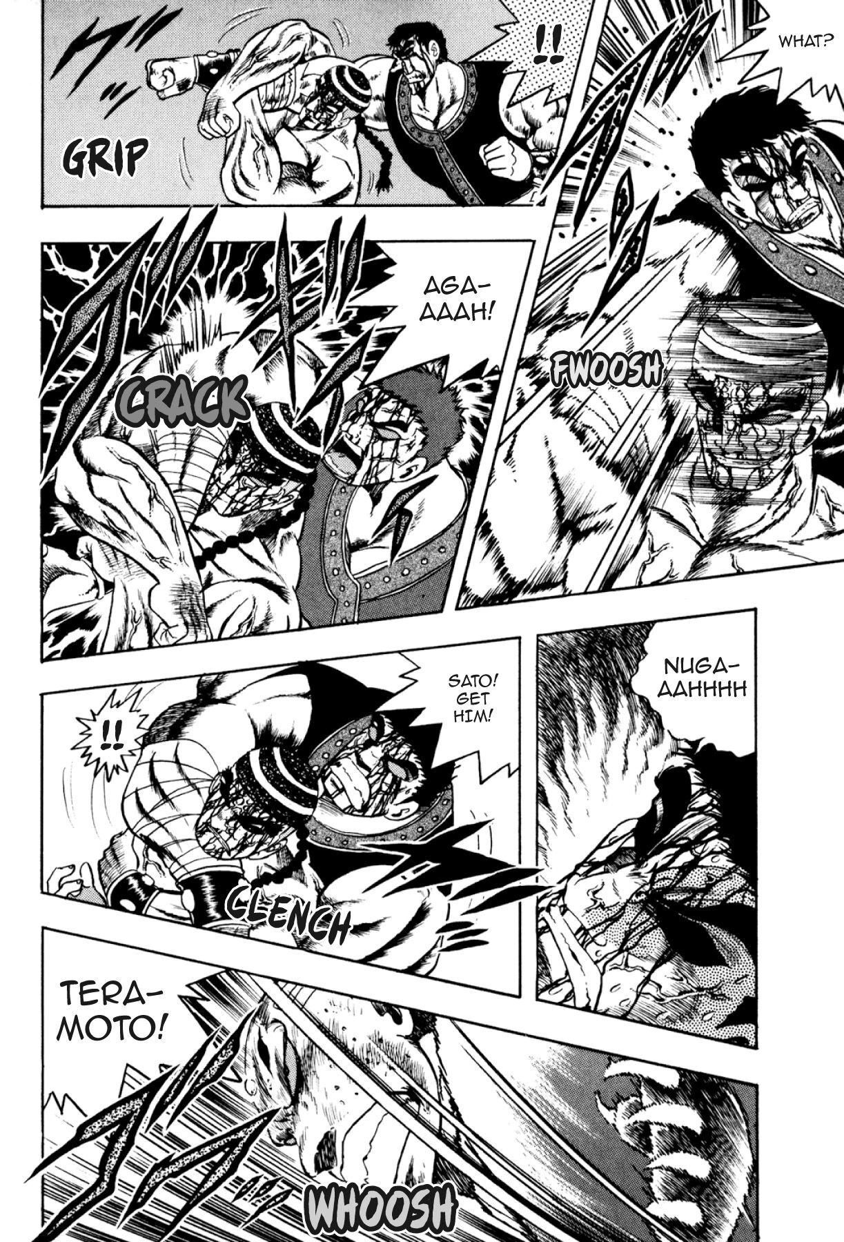 Osu!! Karatebu Chapter 311 page 13 - 
