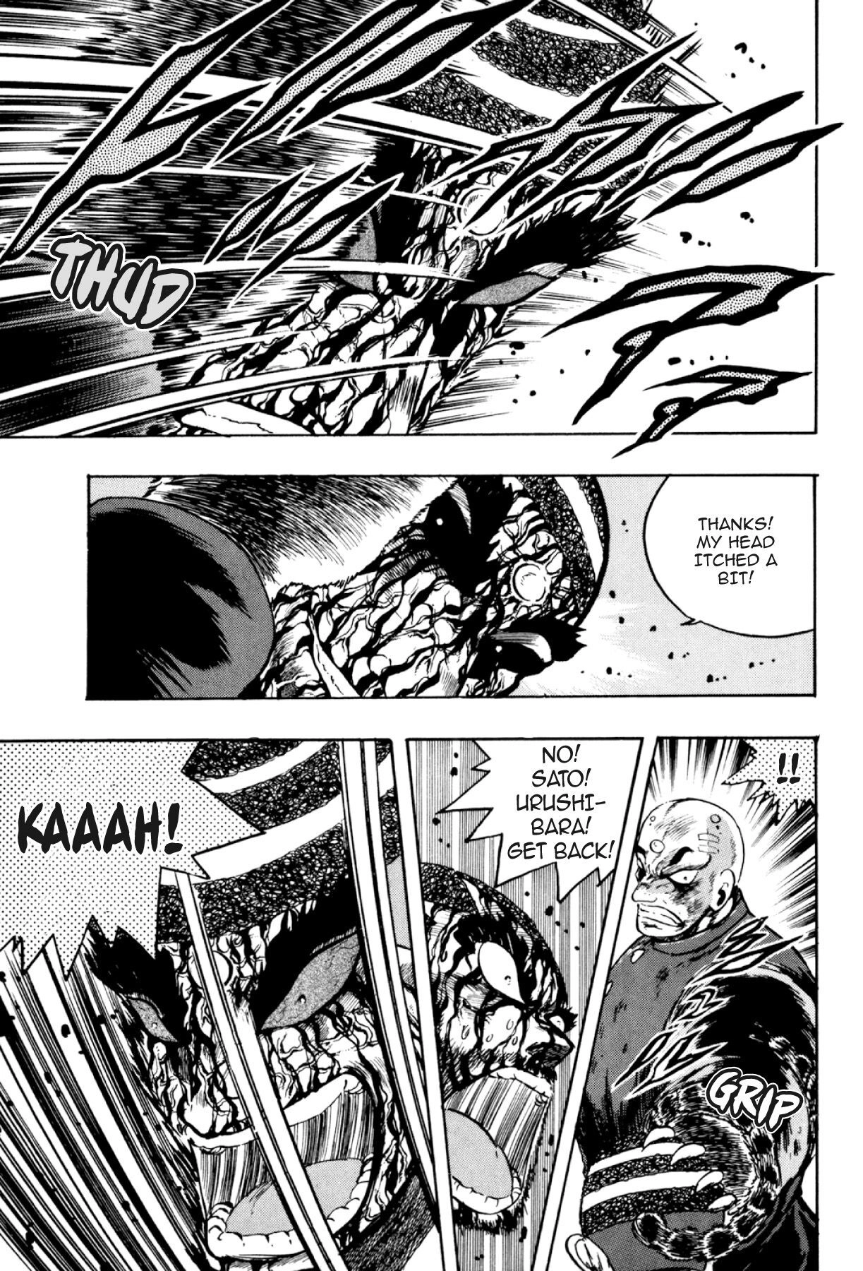 Osu!! Karatebu Chapter 311 page 14 - 