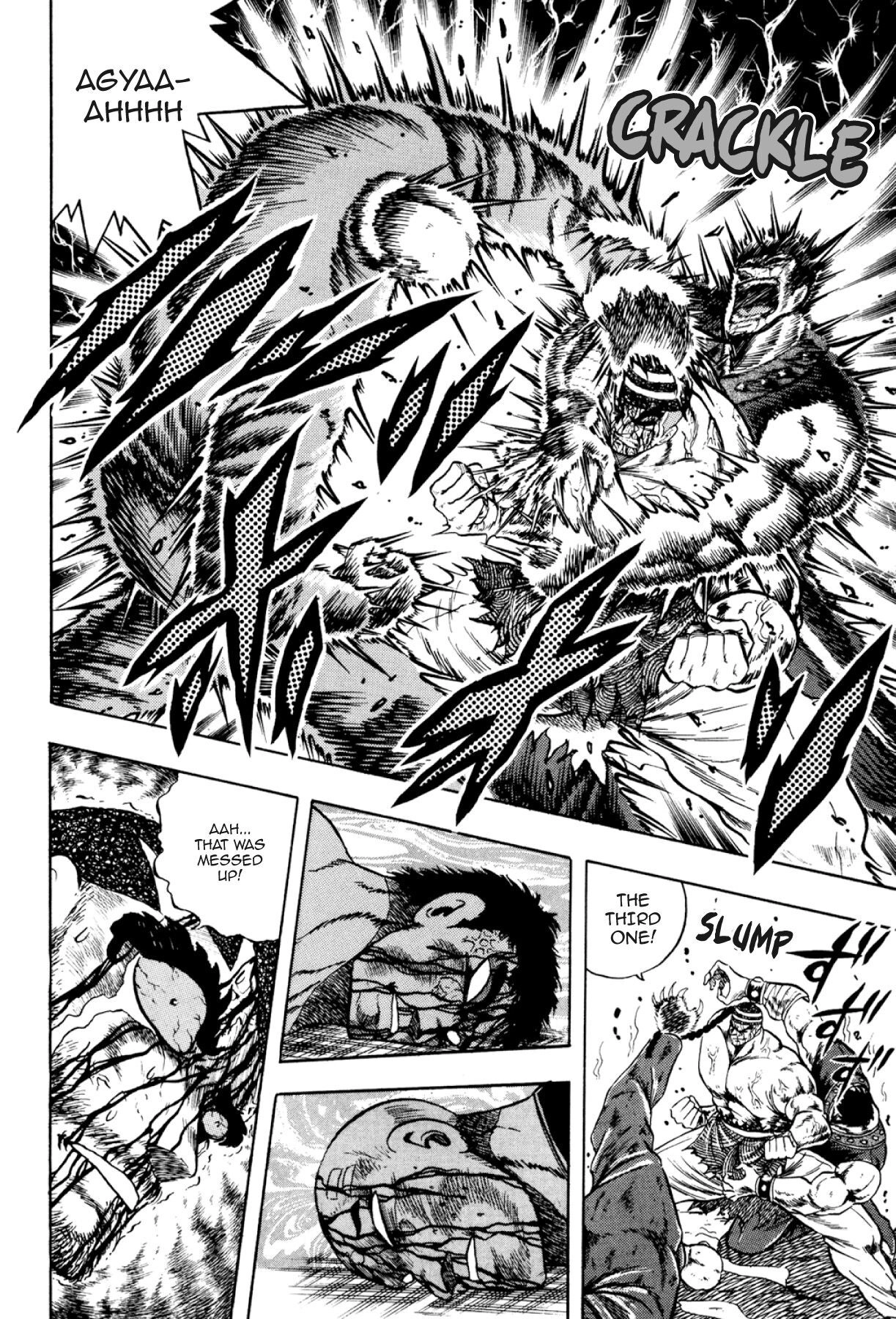 Osu!! Karatebu Chapter 311 page 15 - 