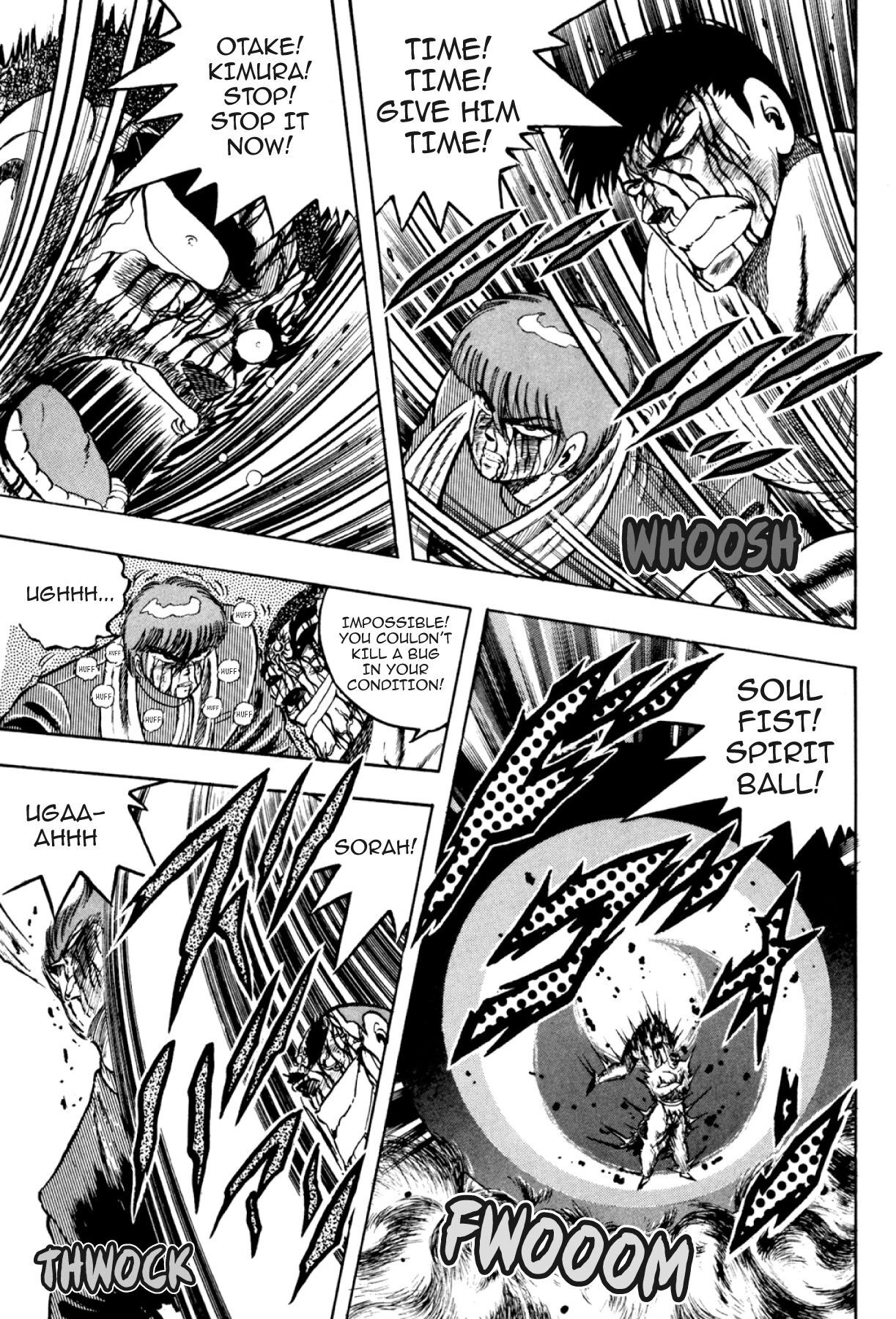 Osu!! Karatebu Chapter 311 page 16 - 