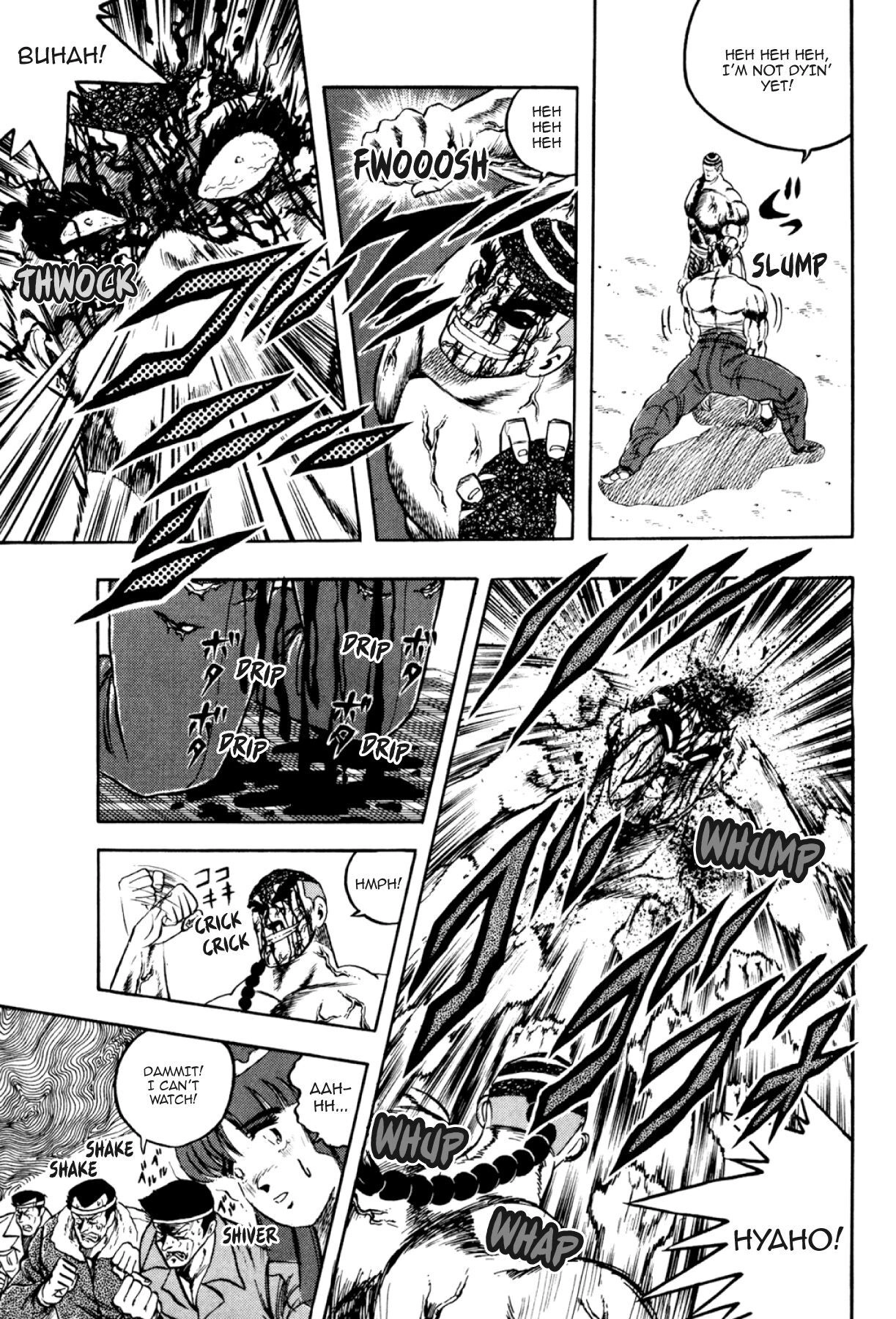 Osu!! Karatebu Chapter 311 page 5 - 