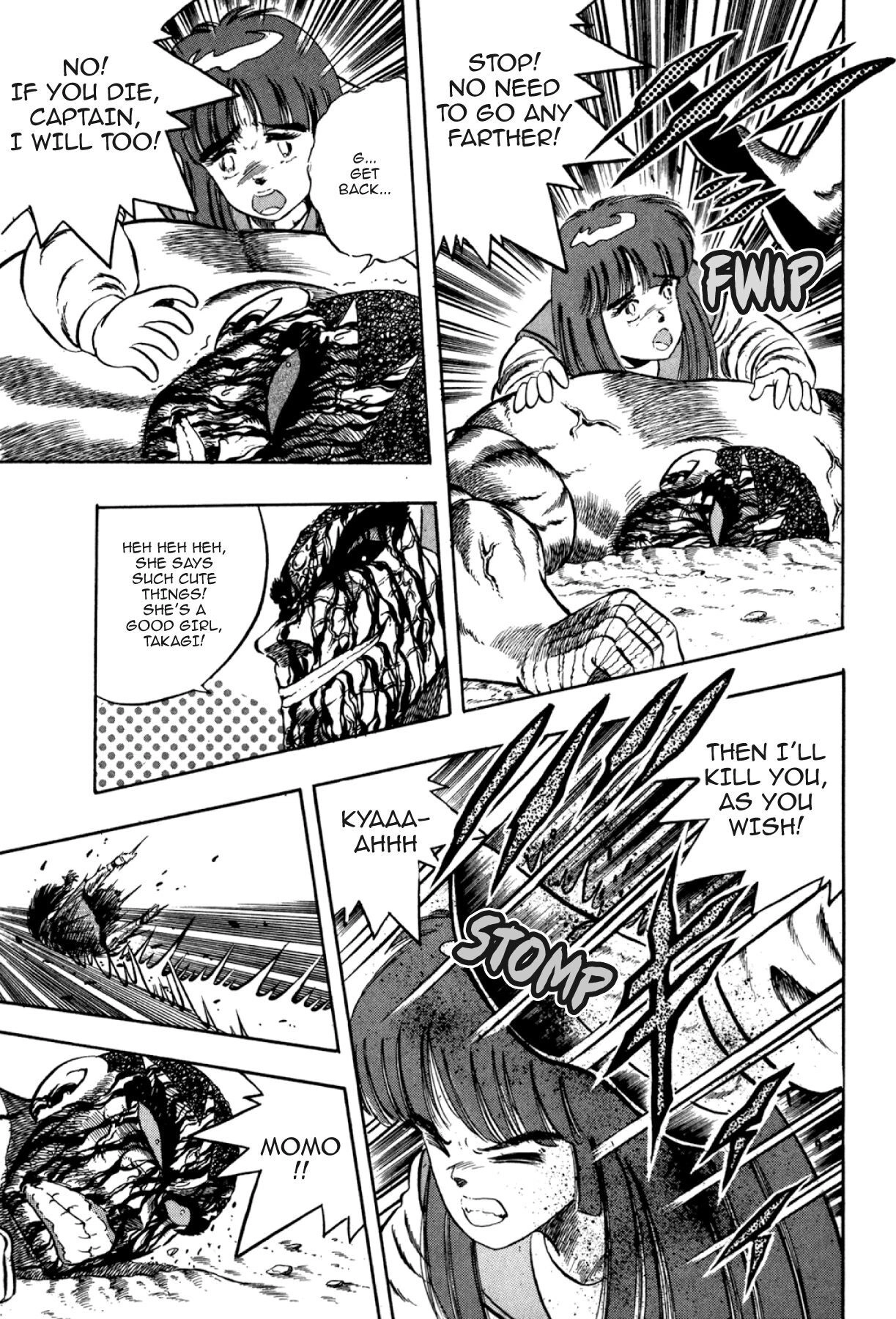 Osu!! Karatebu Chapter 311 page 7 - 
