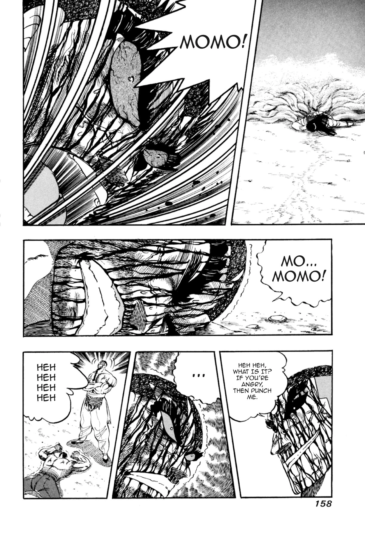 Osu!! Karatebu Chapter 311 page 8 - 
