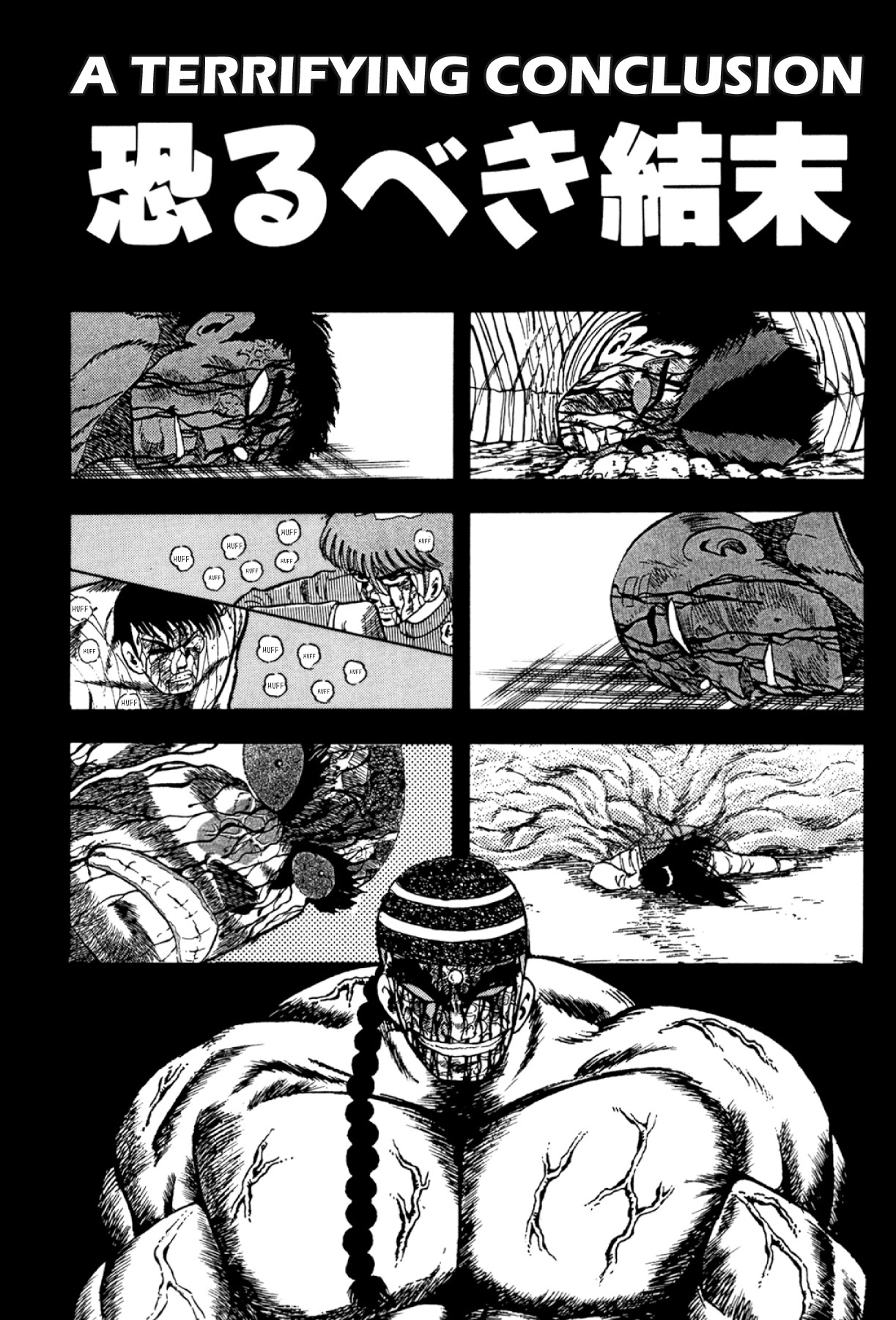 Osu!! Karatebu Chapter 312 page 1 - 