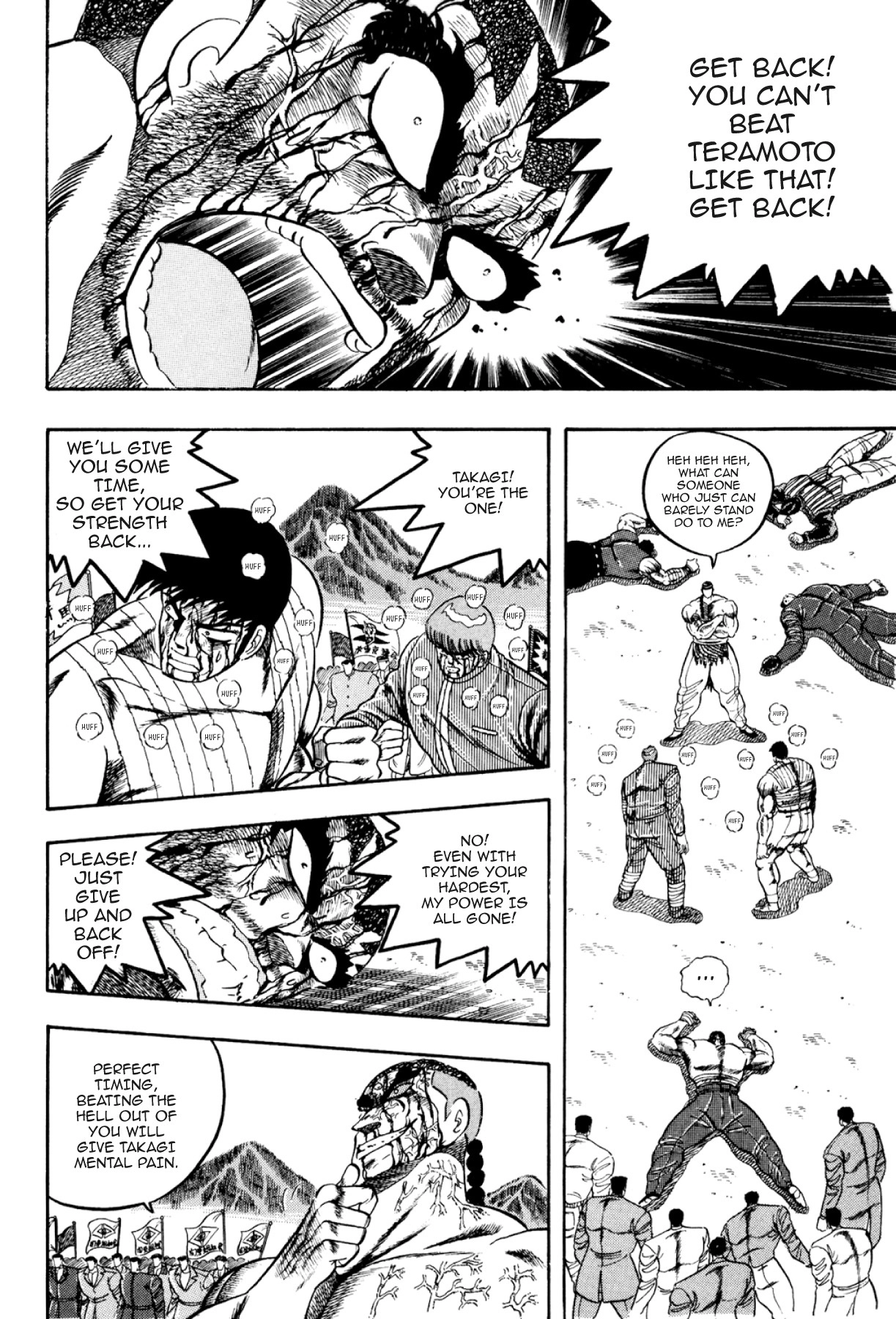 Osu!! Karatebu Chapter 312 page 2 - 