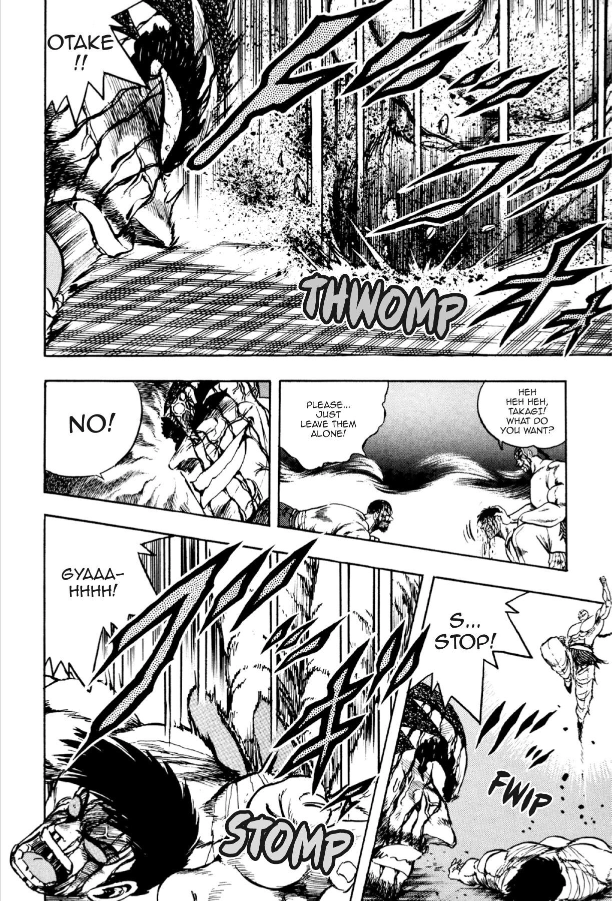 Osu!! Karatebu Chapter 312 page 12 - 