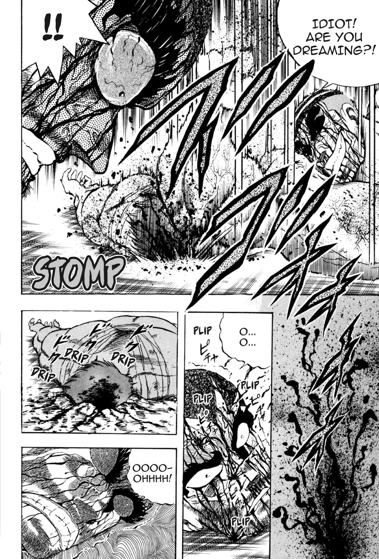 Osu!! Karatebu Chapter 312 page 14 - 