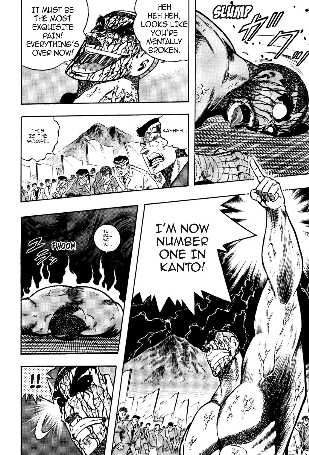 Osu!! Karatebu Chapter 312 page 16 - 