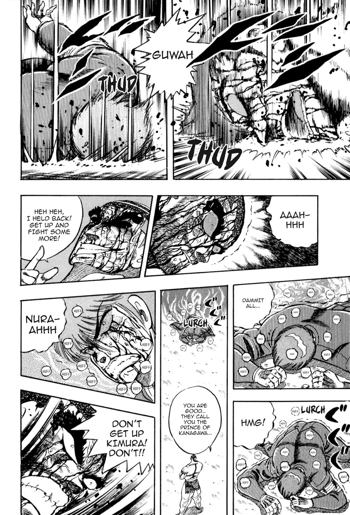Osu!! Karatebu Chapter 312 page 6 - 