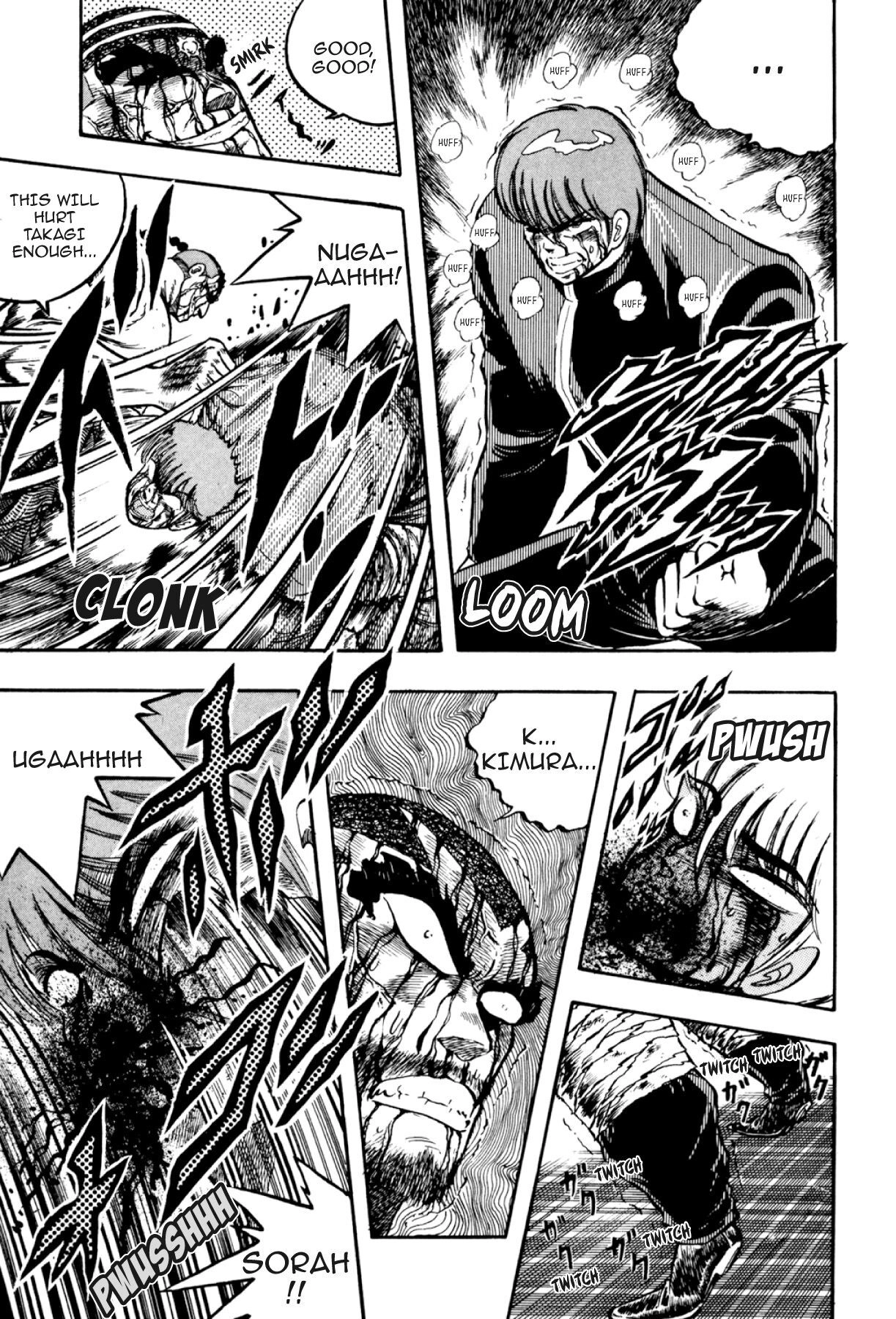 Osu!! Karatebu Chapter 312 page 7 - 