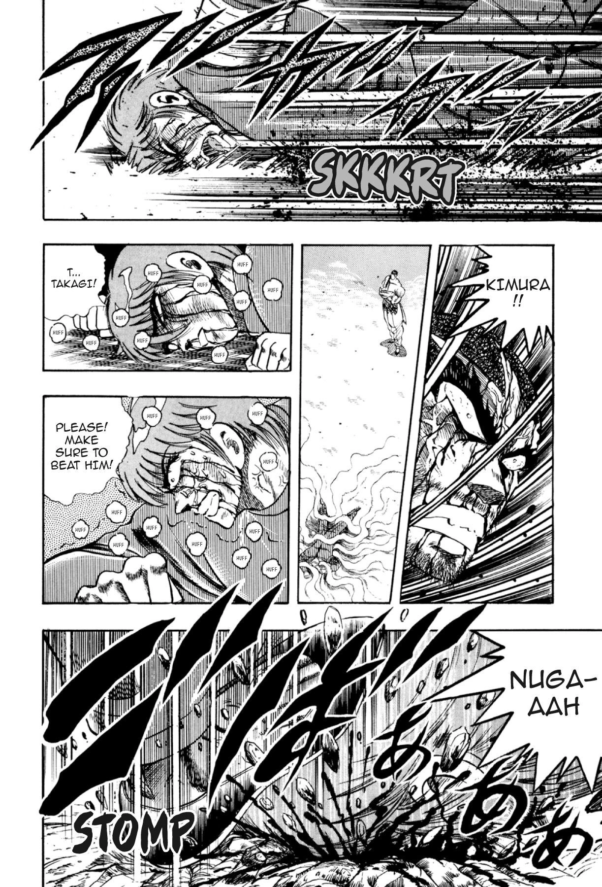 Osu!! Karatebu Chapter 312 page 8 - 