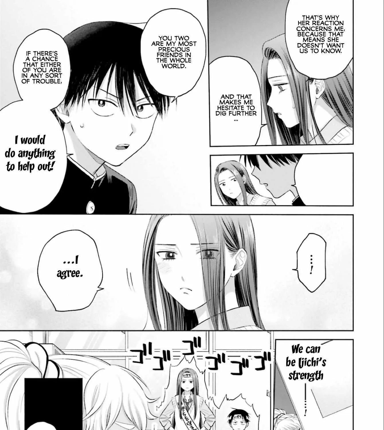 Otaku ni Yasashii Gal wa Inai!? Chapter 10.1 page 5 - 