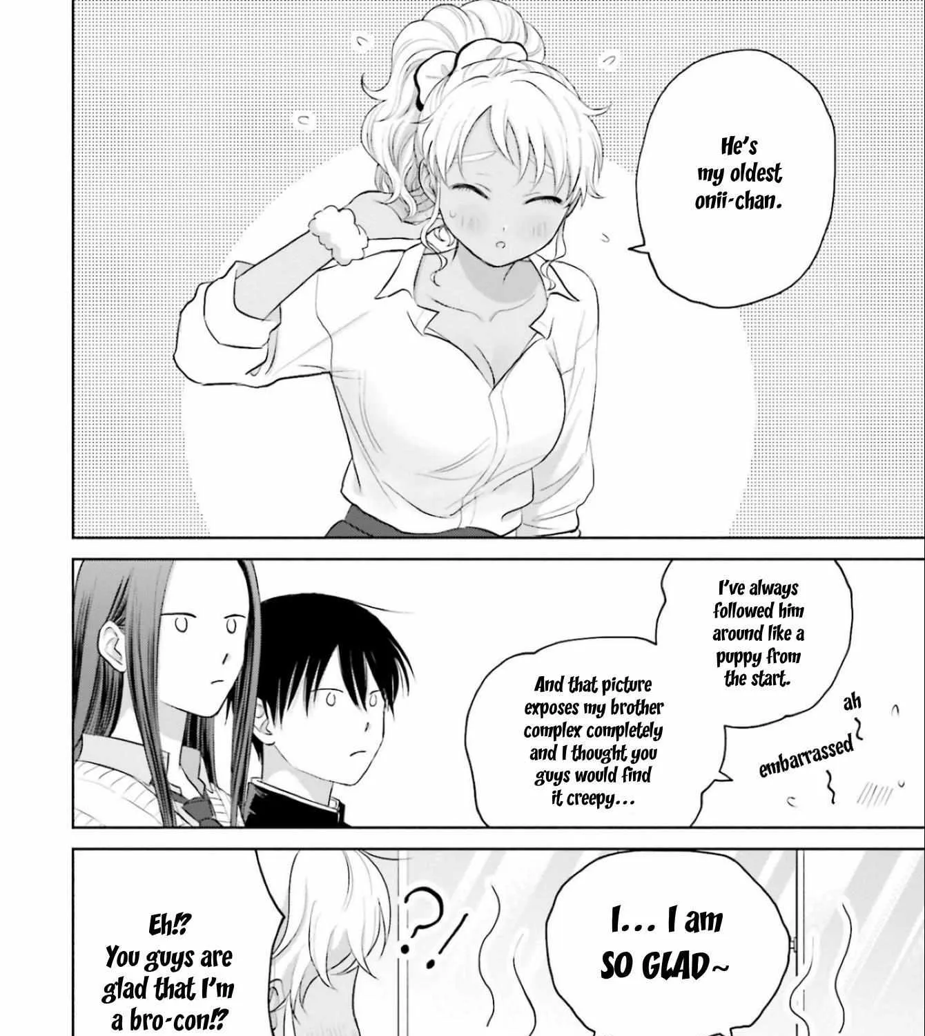 Otaku ni Yasashii Gal wa Inai!? Chapter 10.1 page 7 - 