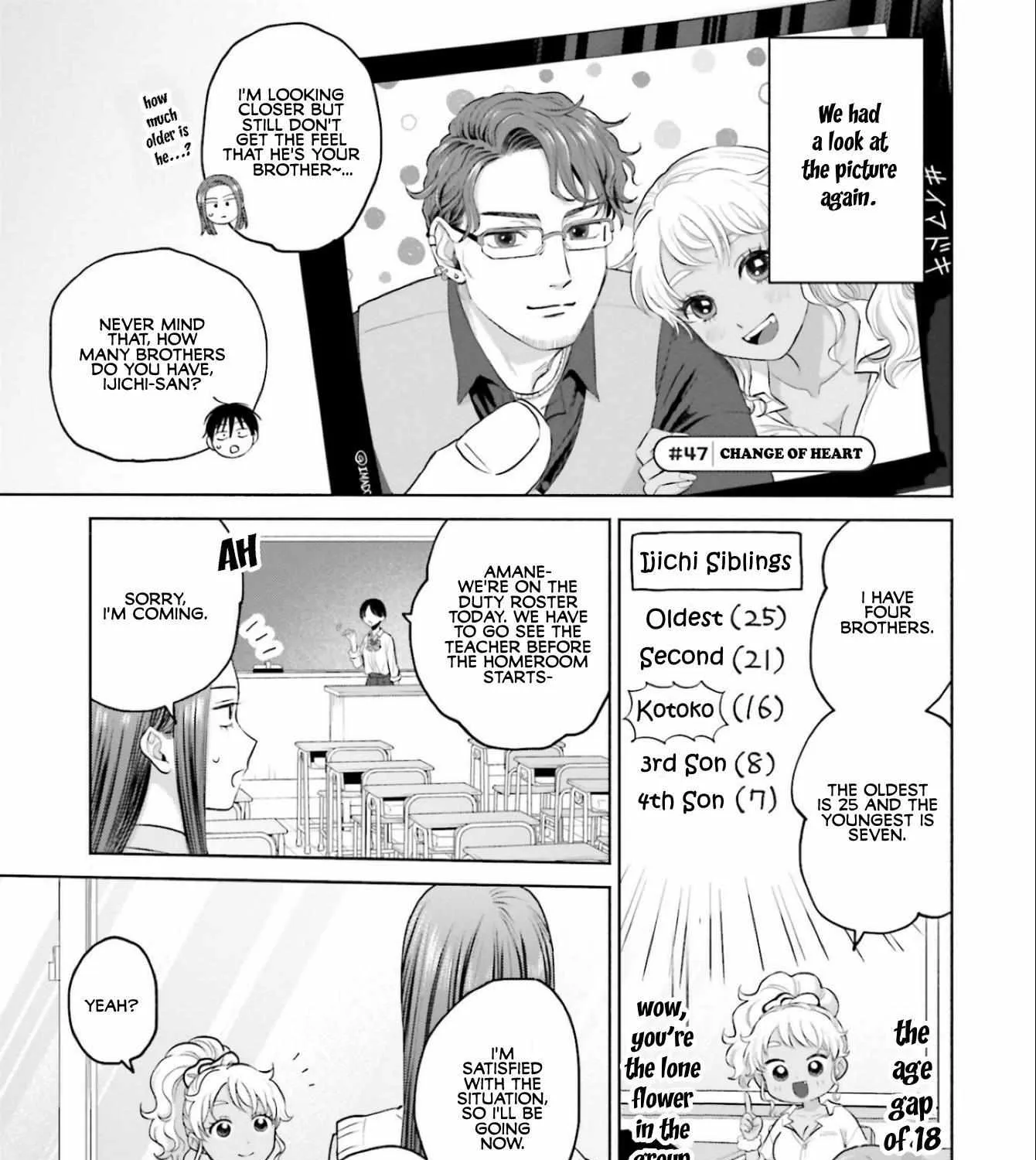 Otaku ni Yasashii Gal wa Inai!? Chapter 10.2 page 1 - 
