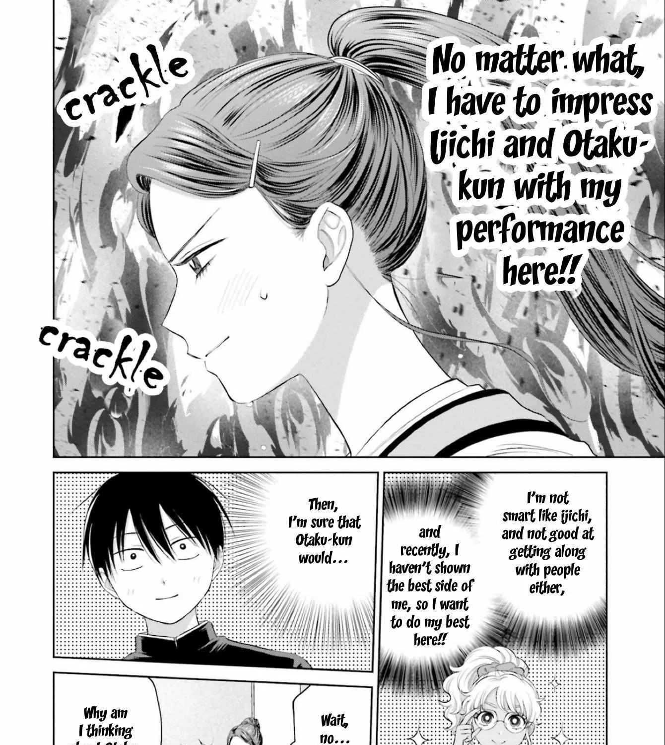 Otaku ni Yasashii Gal wa Inai!? Chapter 10.5 page 4 - 