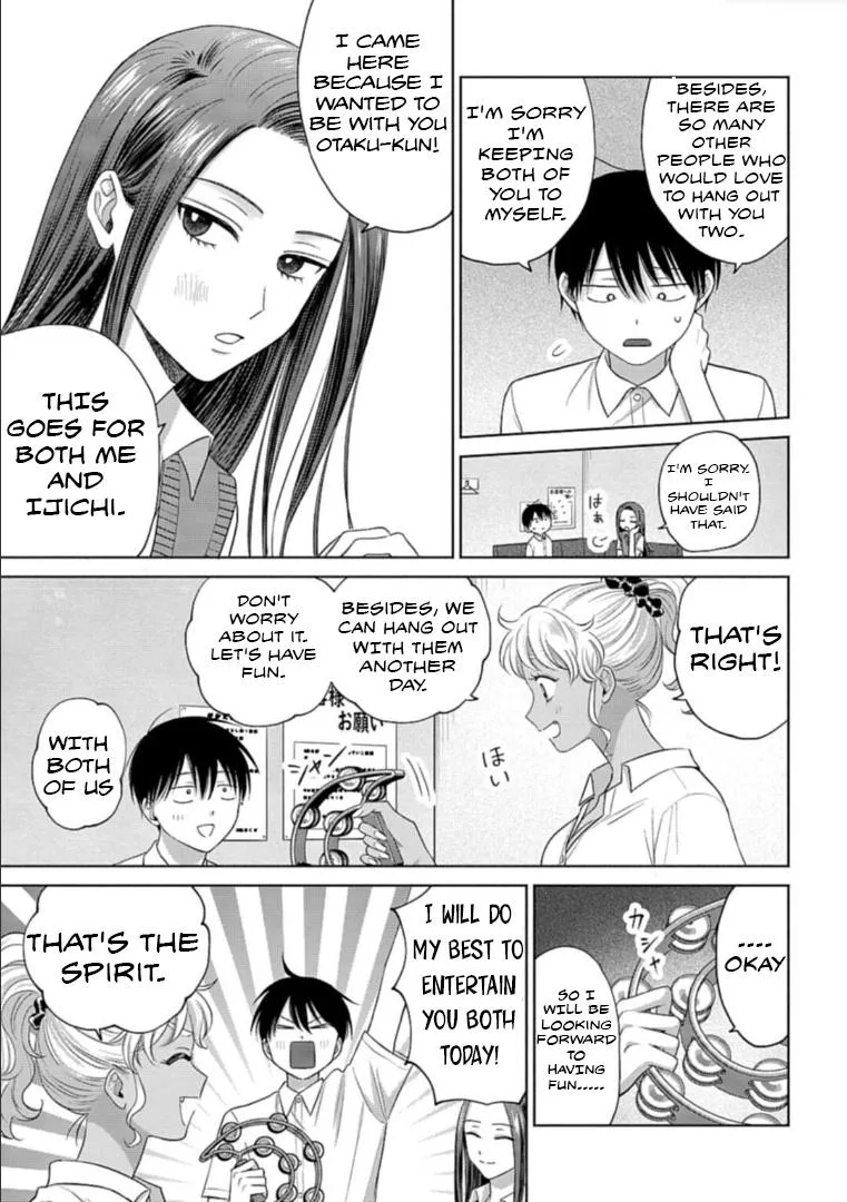 Otaku ni Yasashii Gal wa Inai!? Chapter 11.1 page 3 - 
