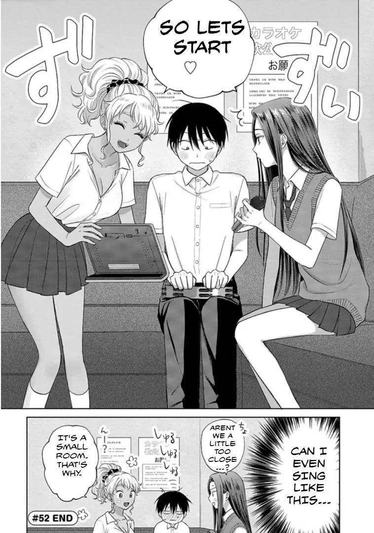 Otaku ni Yasashii Gal wa Inai!? Chapter 11.1 page 4 - 