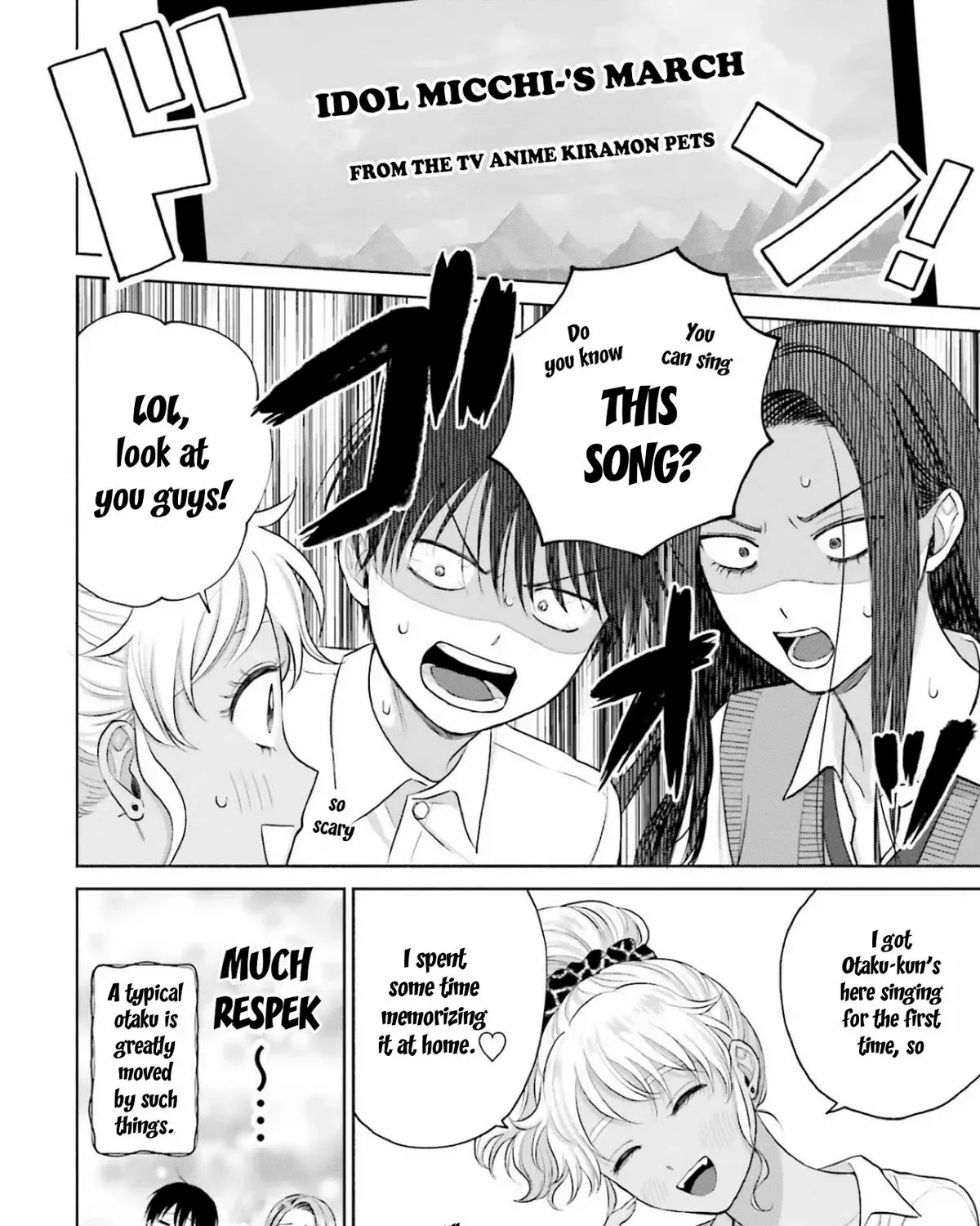 Otaku ni Yasashii Gal wa Inai!? Chapter 11 page 12 - 
