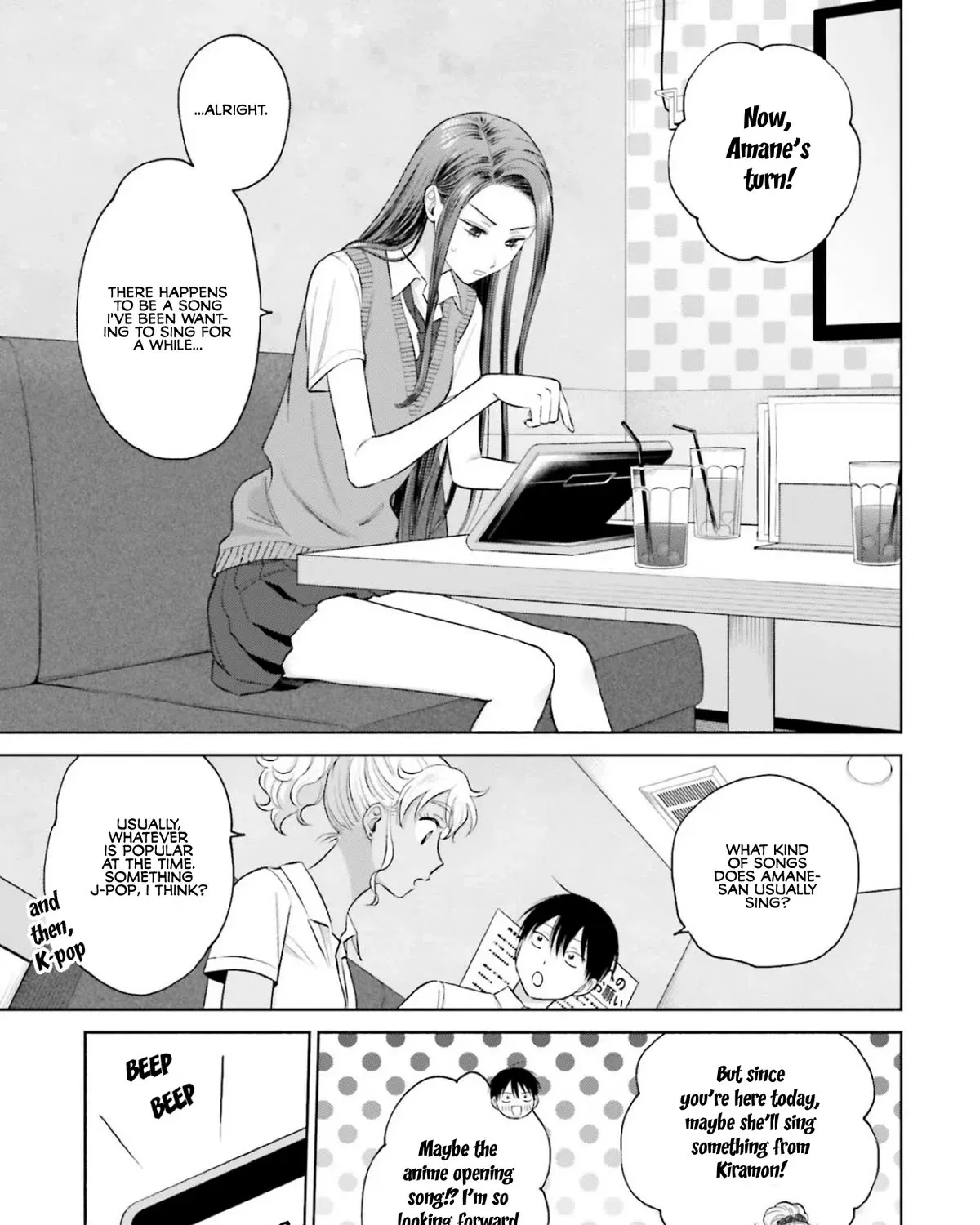 Otaku ni Yasashii Gal wa Inai!? Chapter 11 page 18 - 
