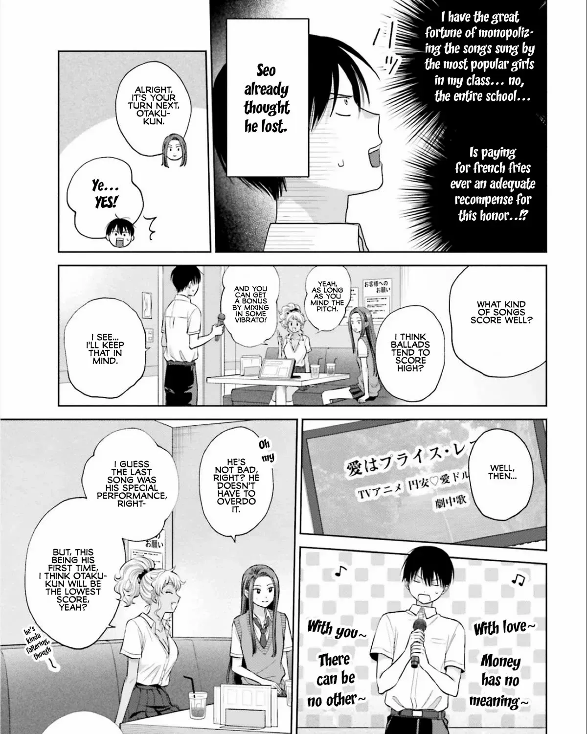 Otaku ni Yasashii Gal wa Inai!? Chapter 11 page 38 - 