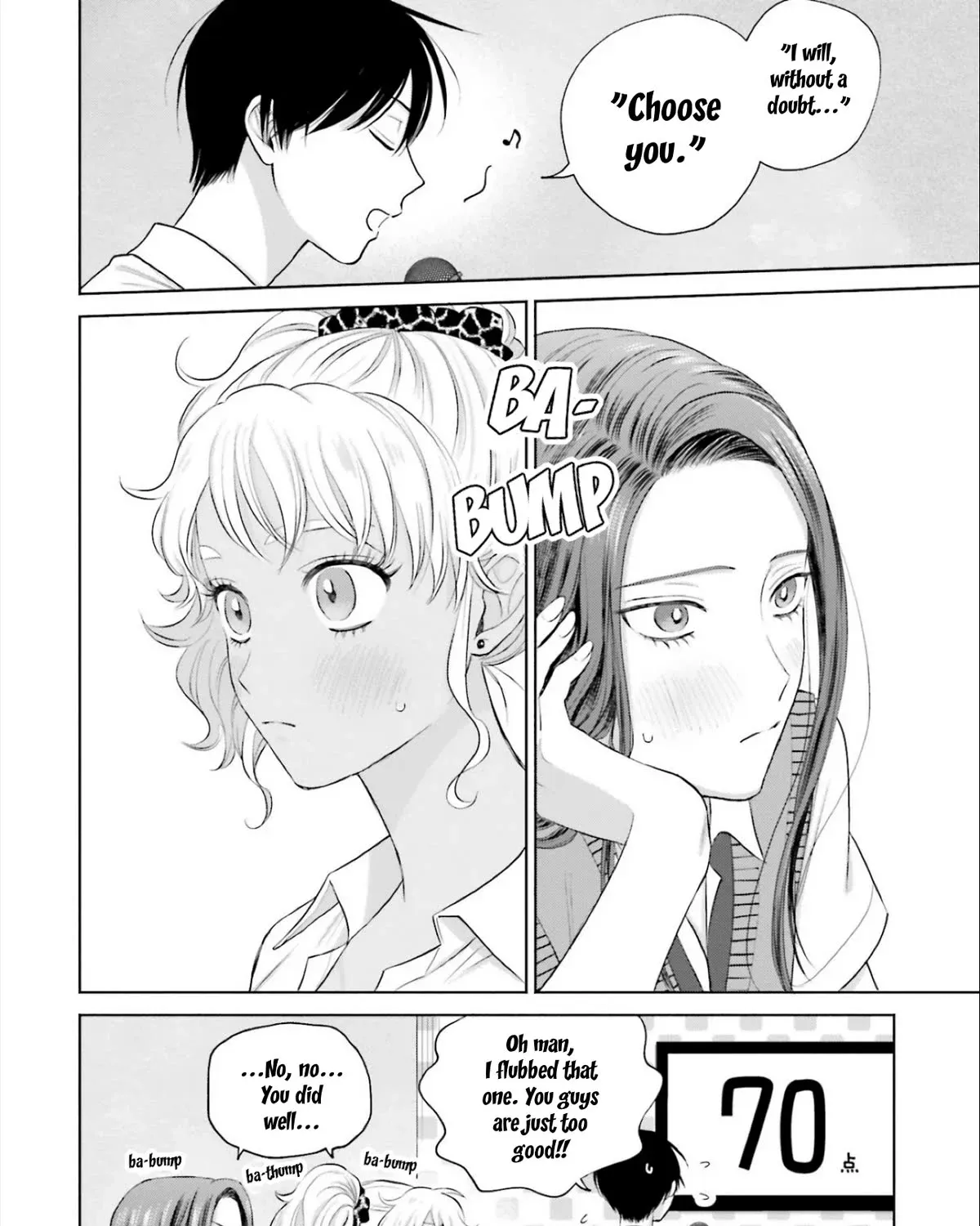 Otaku ni Yasashii Gal wa Inai!? Chapter 11 page 40 - 