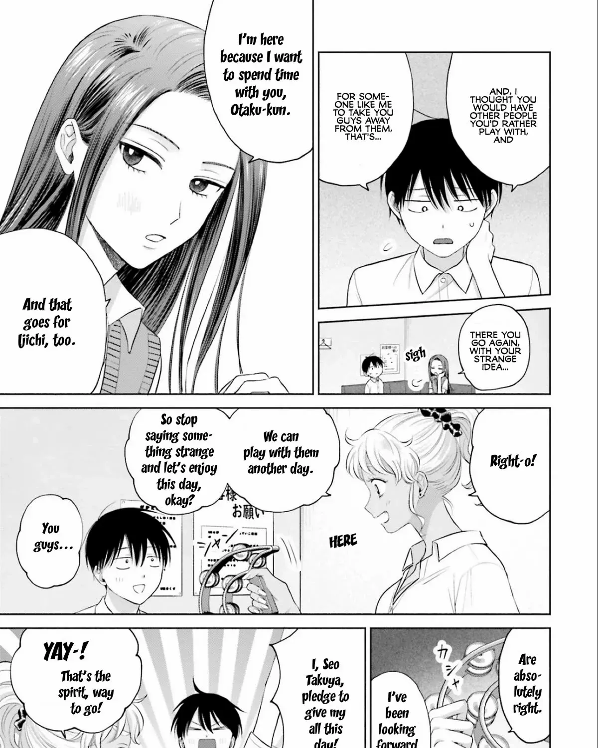 Otaku ni Yasashii Gal wa Inai!? Chapter 11 page 6 - 