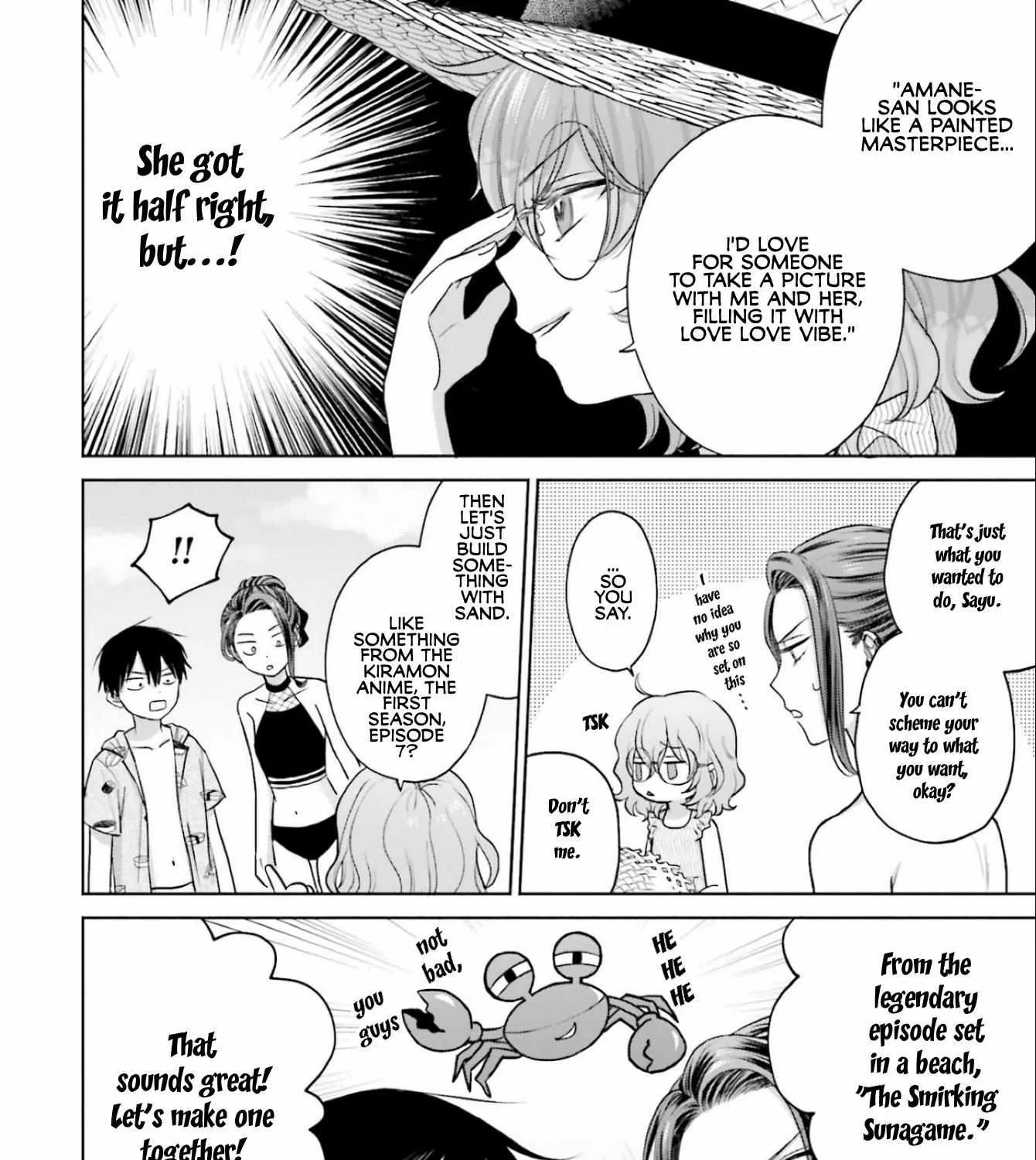 Otaku ni Yasashii Gal wa Inai!? Chapter 12 page 12 - 