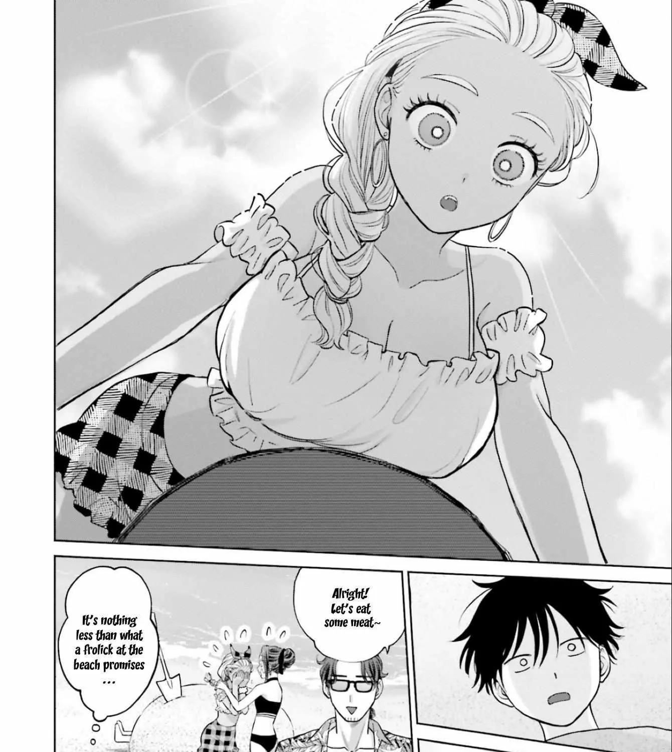 Otaku ni Yasashii Gal wa Inai!? Chapter 12 page 24 - 