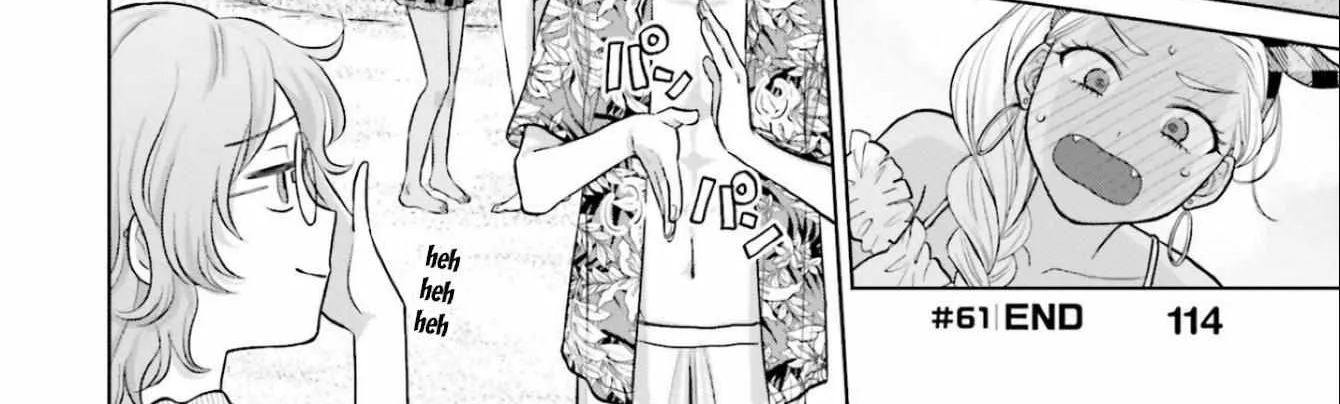 Otaku ni Yasashii Gal wa Inai!? Chapter 12 page 25 - 