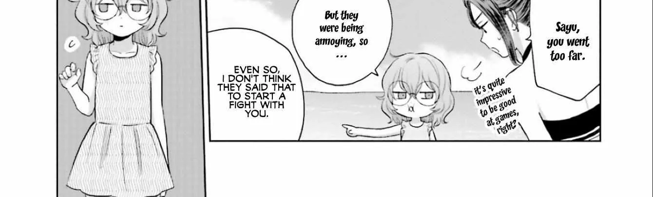 Otaku ni Yasashii Gal wa Inai!? Chapter 12 page 31 - 