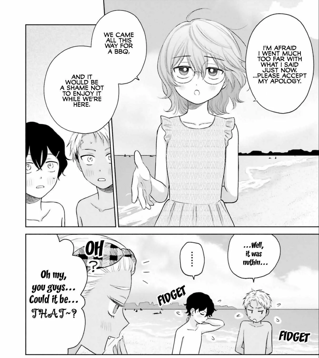 Otaku ni Yasashii Gal wa Inai!? Chapter 12 page 32 - 