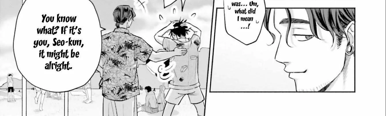 Otaku ni Yasashii Gal wa Inai!? Chapter 12 page 39 - 