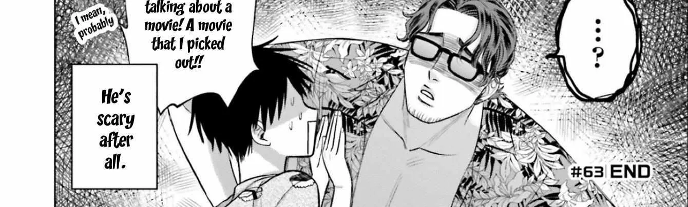 Otaku ni Yasashii Gal wa Inai!? Chapter 12 page 41 - 