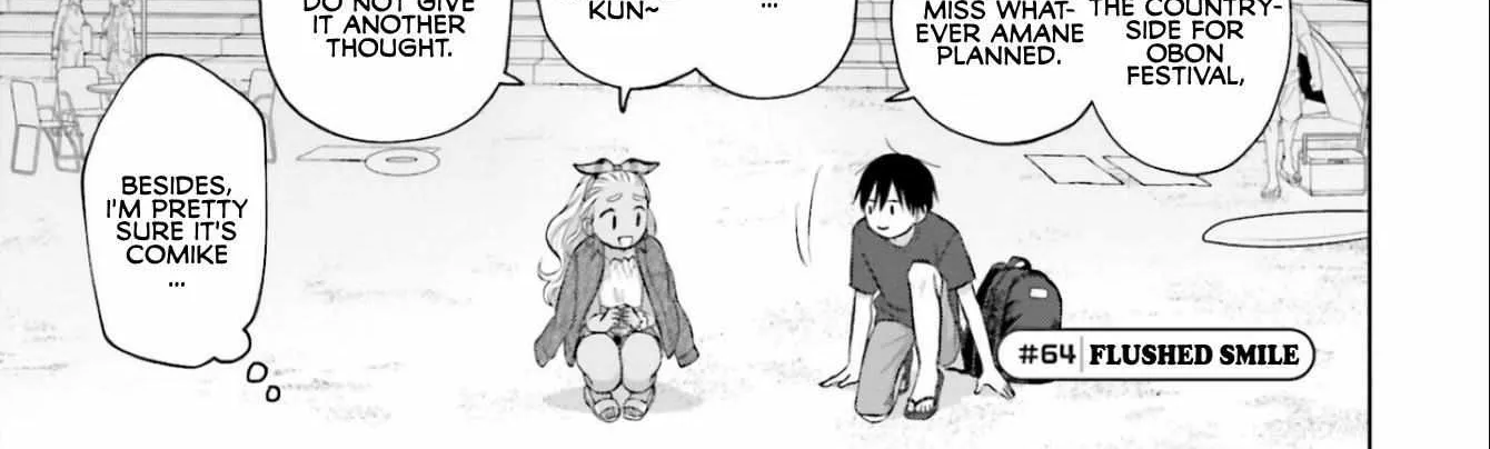 Otaku ni Yasashii Gal wa Inai!? Chapter 12 page 43 - 