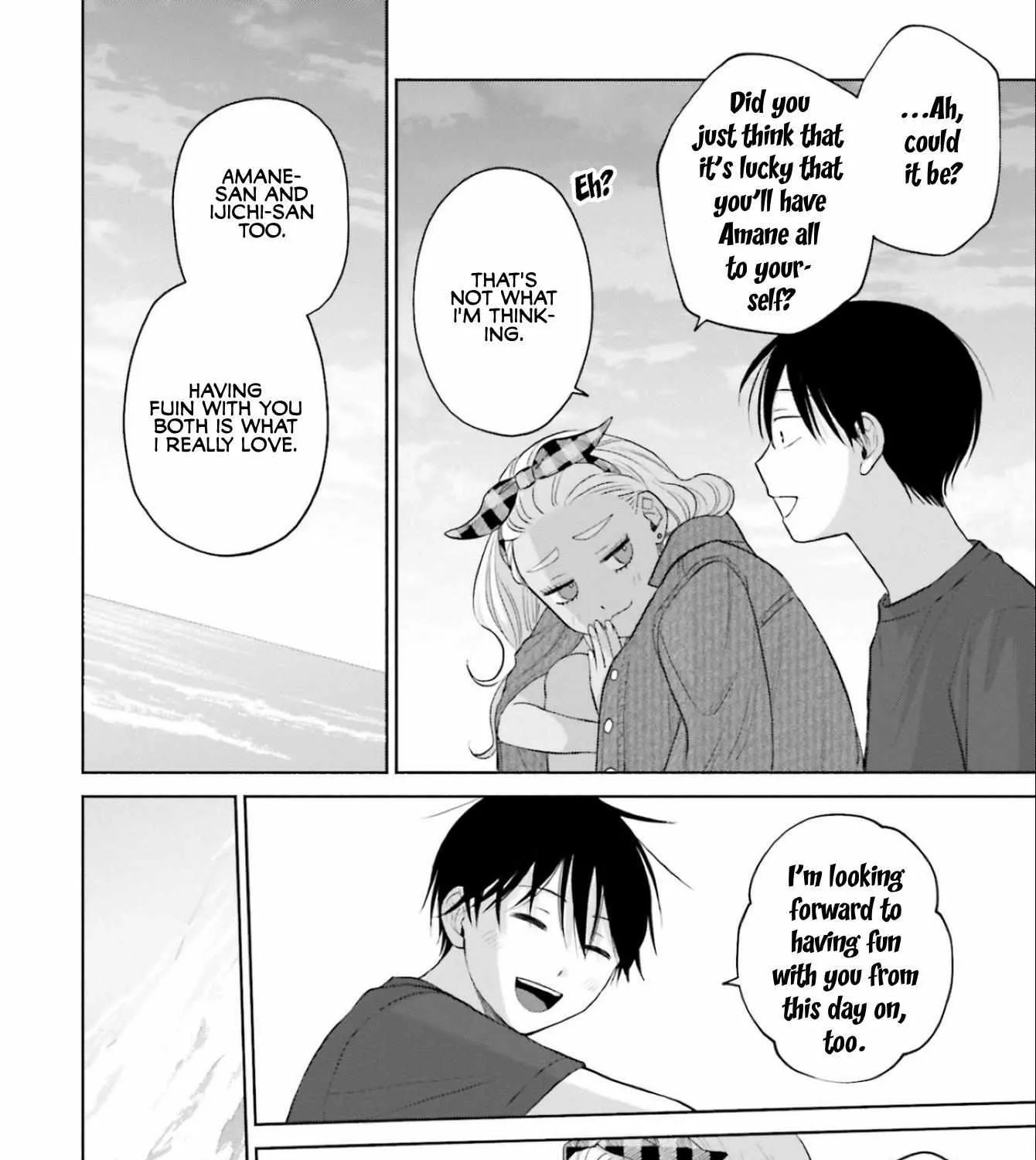 Otaku ni Yasashii Gal wa Inai!? Chapter 12 page 44 - 